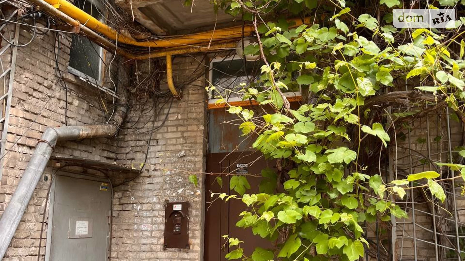 Продается 3-комнатная квартира 63 кв. м в Днепре, цена: 39999 $ - фото 2