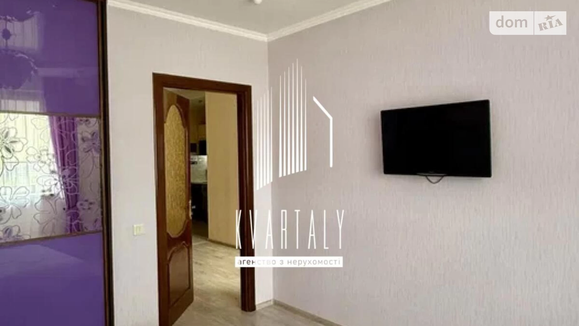Продается 1-комнатная квартира 51.5 кв. м в Киеве, ул. Автозаводская, 29А - фото 3