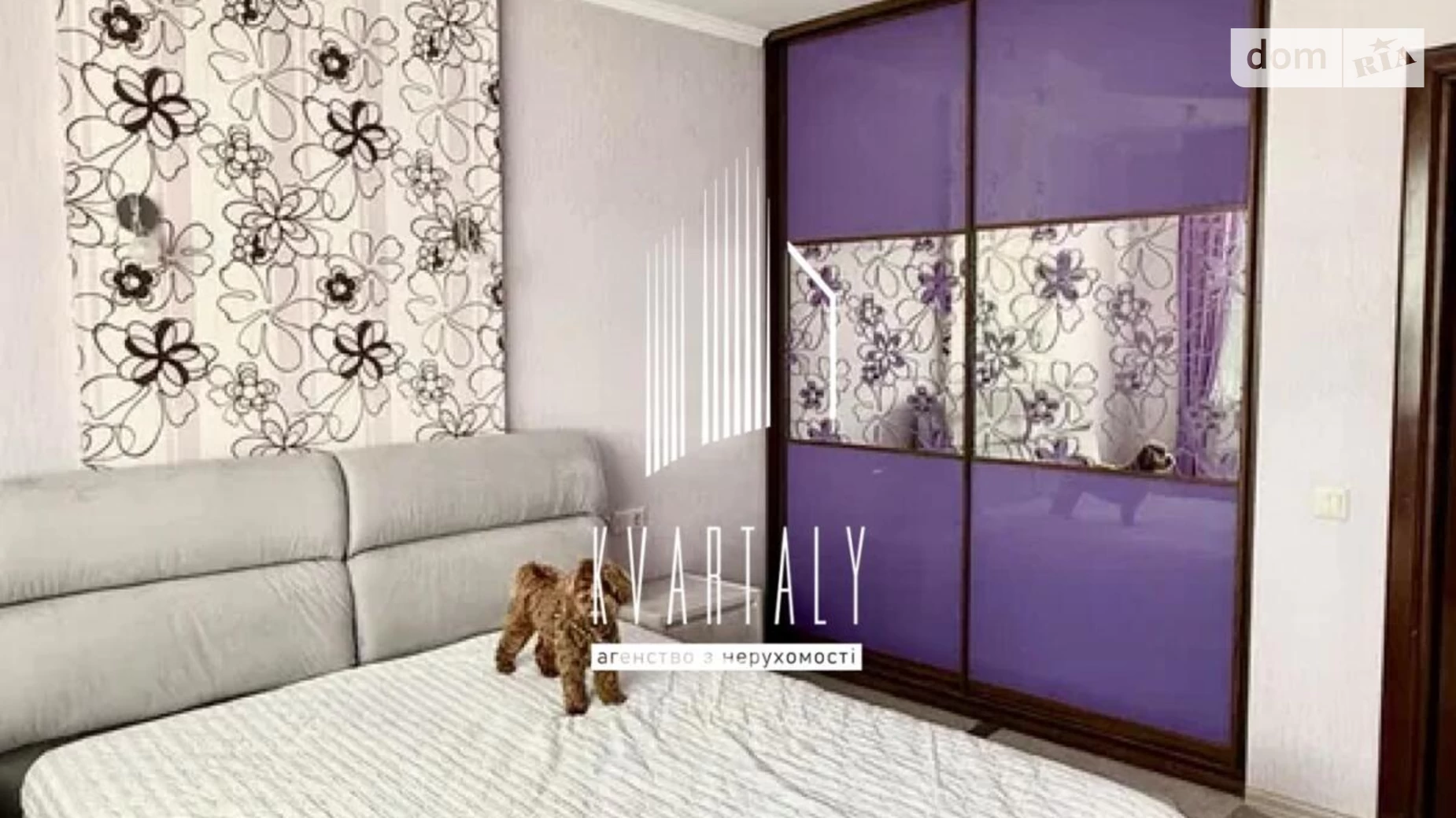 Продается 1-комнатная квартира 51.5 кв. м в Киеве, ул. Автозаводская, 29А - фото 4