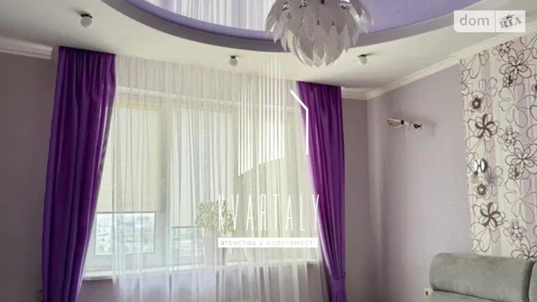 Продається 2-кімнатна квартира 51 кв. м у Києві, цена: 88000 $ - фото 2