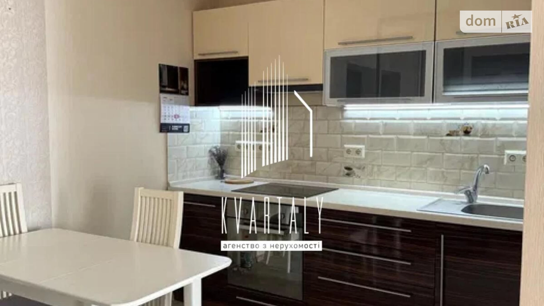 Продається 2-кімнатна квартира 51 кв. м у Києві, цена: 88000 $ - фото 5