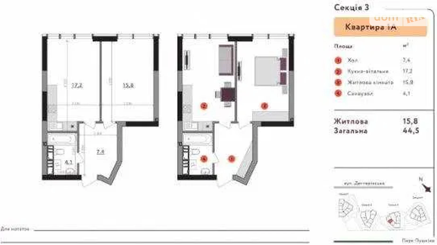 Продается 1-комнатная квартира 45 кв. м в Киеве, ул. Дегтяревская, 25Ж - фото 5