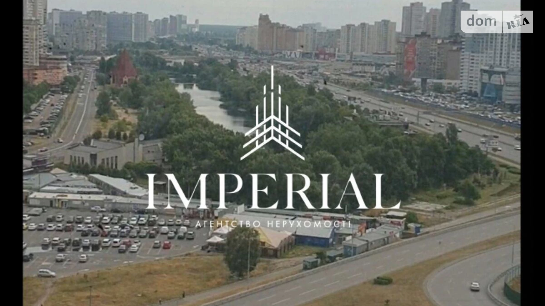 Продається 3-кімнатна квартира 90.9 кв. м у Києві, наб. Дніпровська, 20А - фото 3