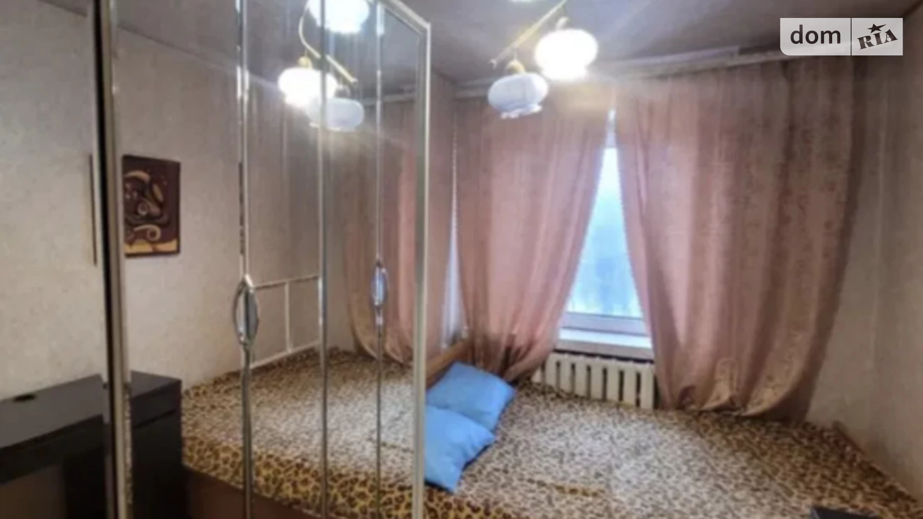 Продается 2-комнатная квартира 46 кв. м в Харькове, цена: 36000 $ - фото 2