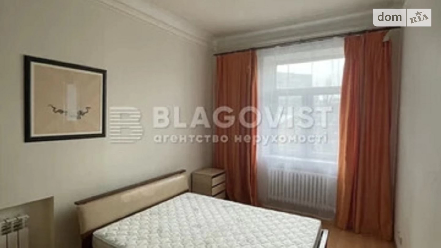 Продається 2-кімнатна квартира 88.6 кв. м у Києві, бул. Тараса Шевченка - фото 2