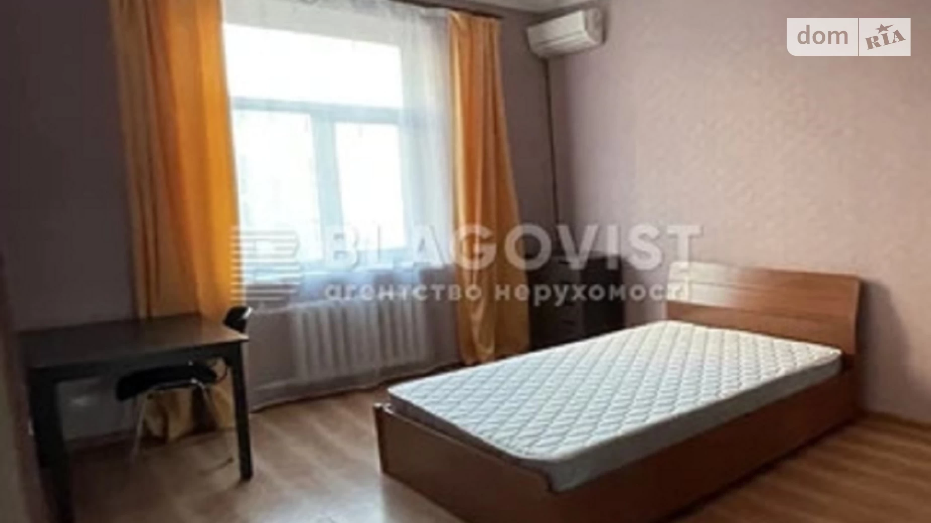 Продається 2-кімнатна квартира 88.6 кв. м у Києві, бул. Тараса Шевченка - фото 3