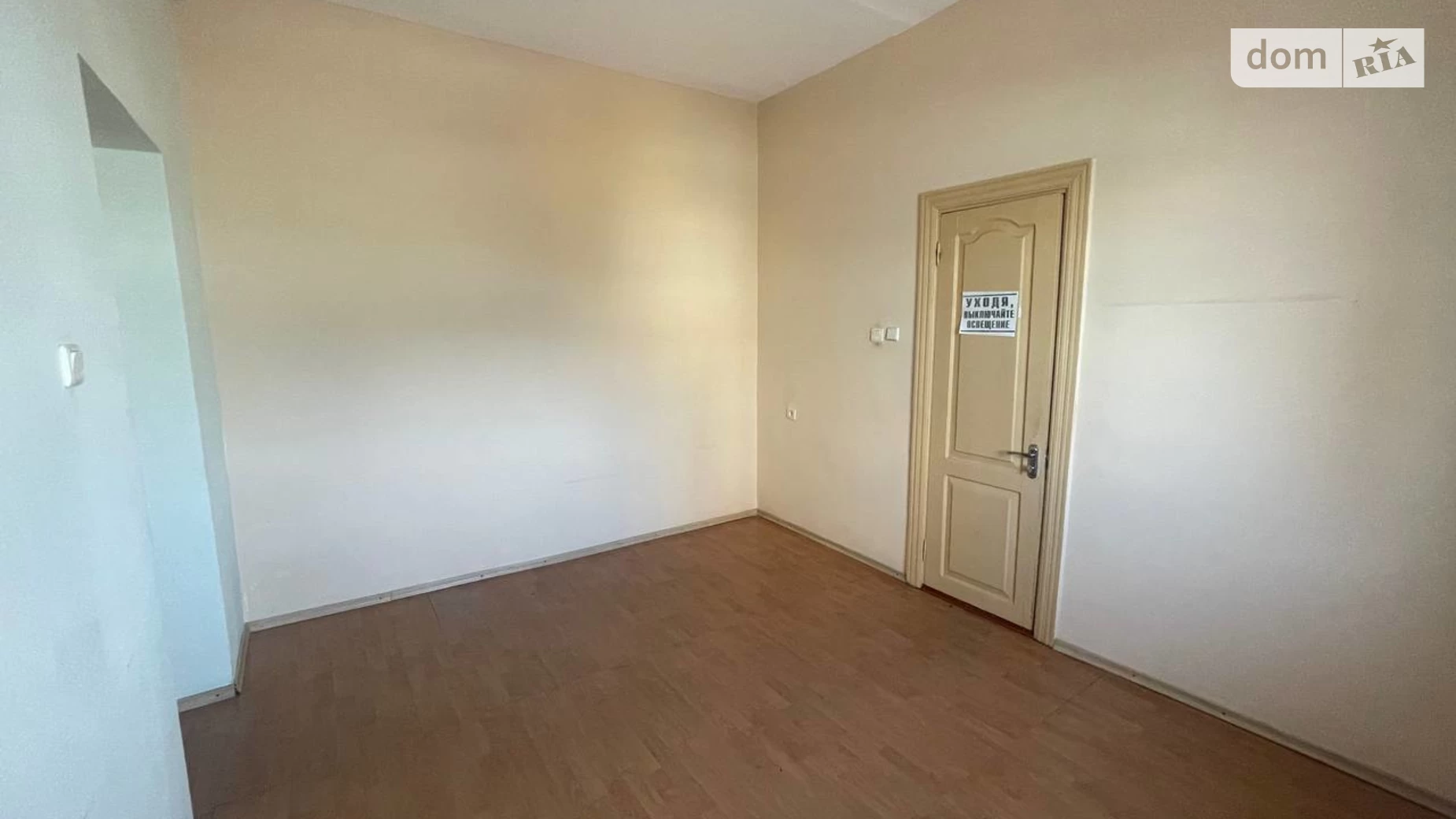 Сдается в аренду офис 300 кв. м в бизнес-центре, цена: 30000 грн - фото 2