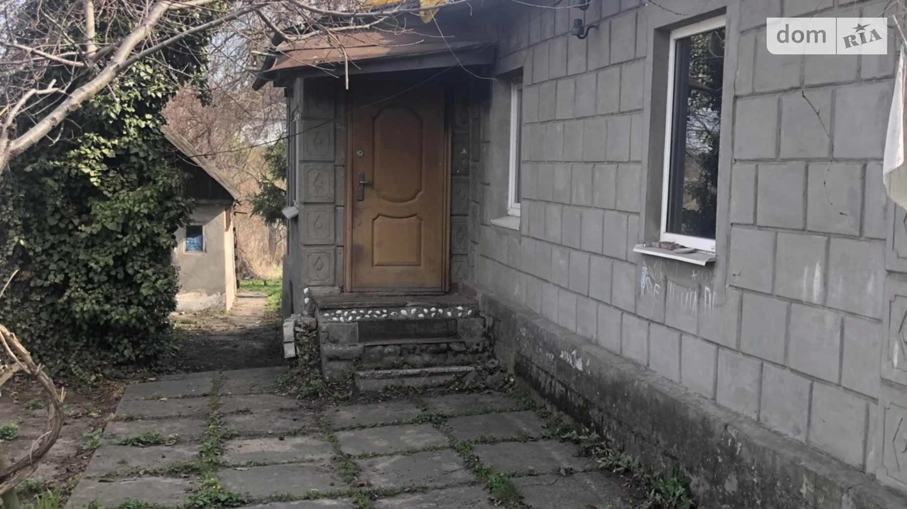 Продається одноповерховий будинок 50 кв. м з подвалом, цена: 37500 $ - фото 2