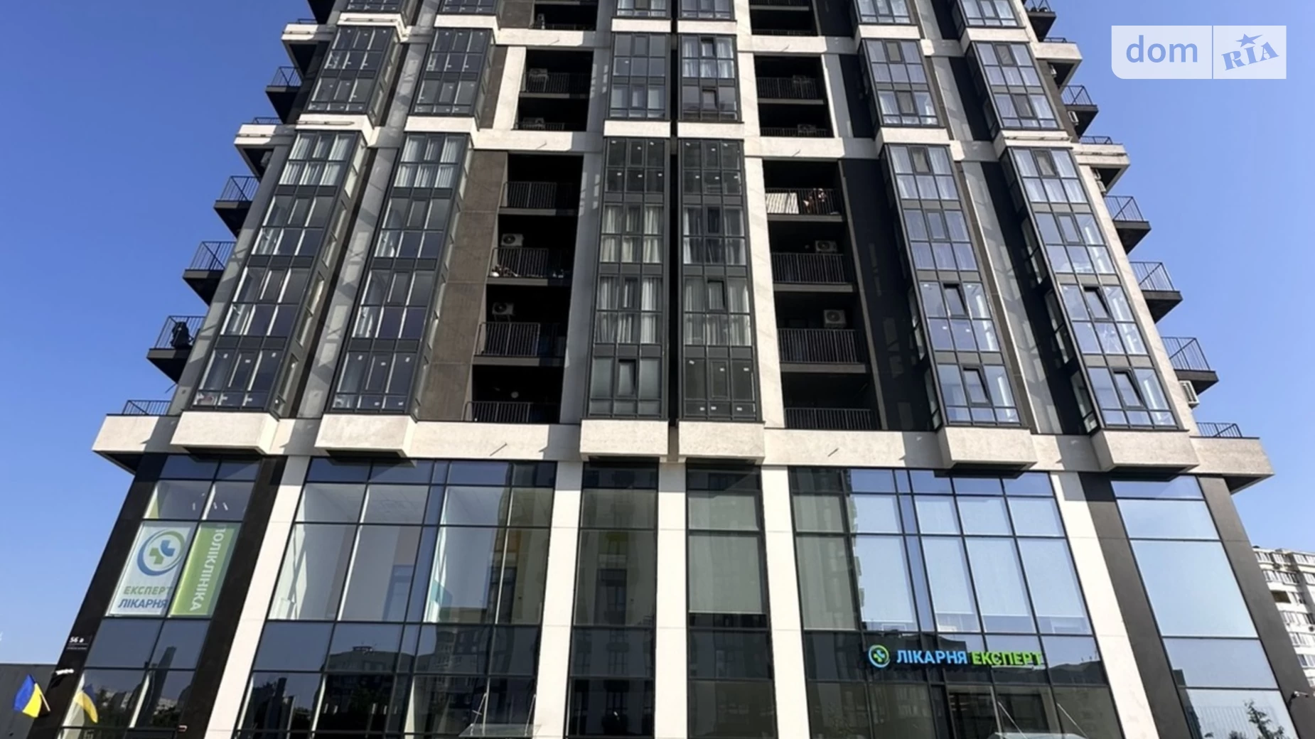 Продается 1-комнатная квартира 43 кв. м в Львове, цена: 103000 $ - фото 2