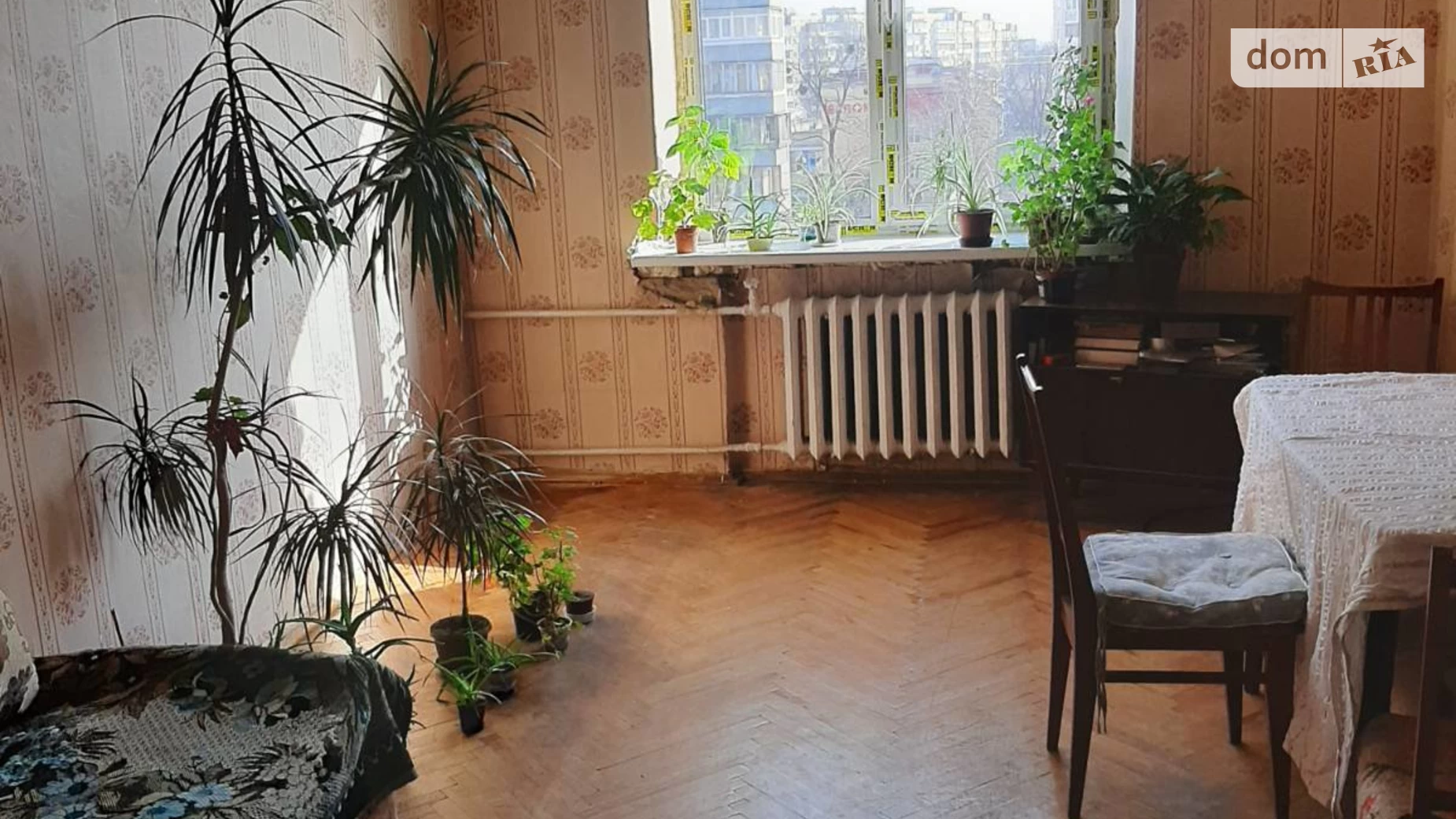 Продается 2-комнатная квартира 54.7 кв. м в Киеве, ул. Вышгородская, 33 - фото 2