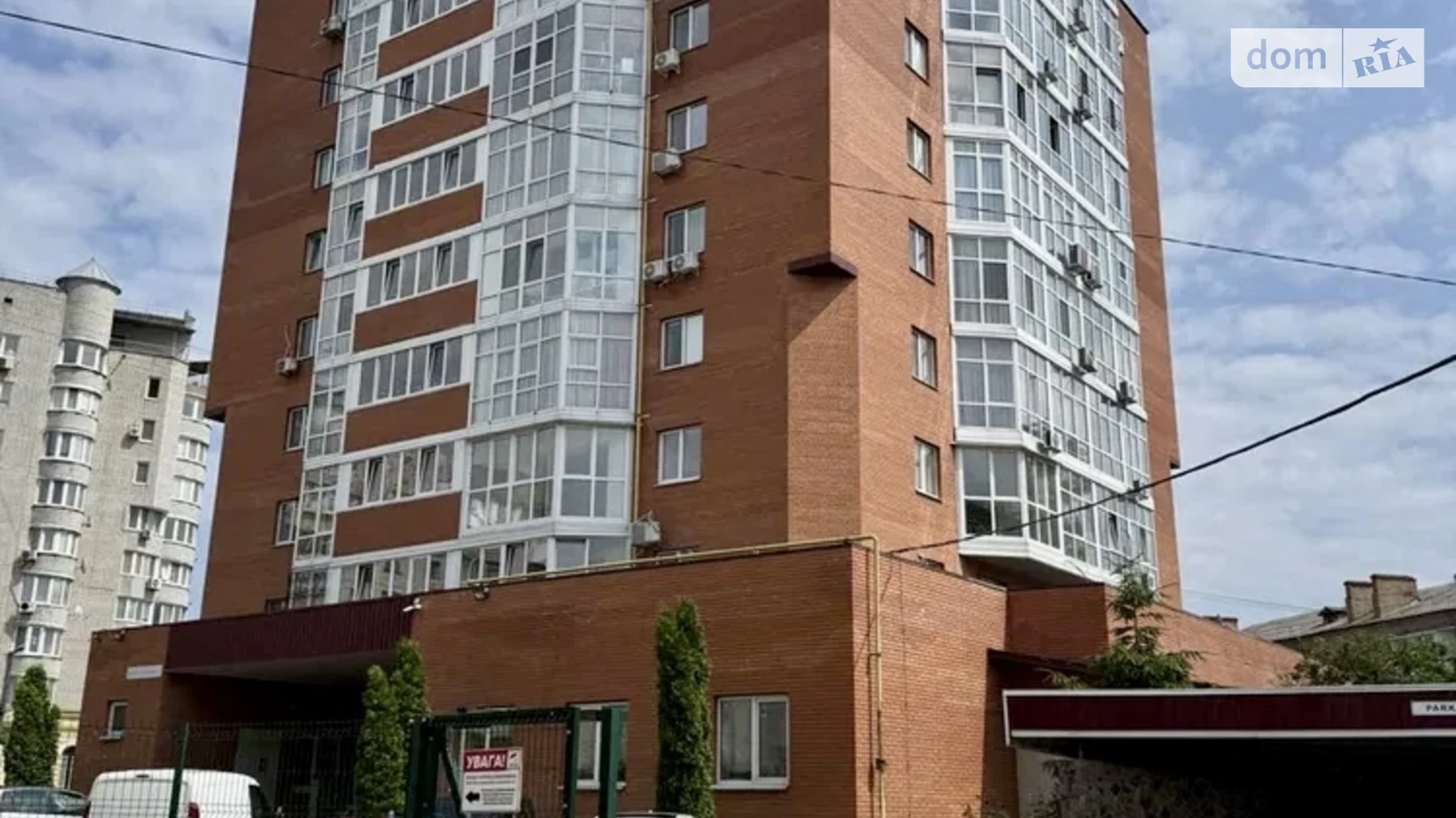 Продается 2-комнатная квартира 67 кв. м в Белой Церкви, ул. Шолом-Алейхема, 37 - фото 2