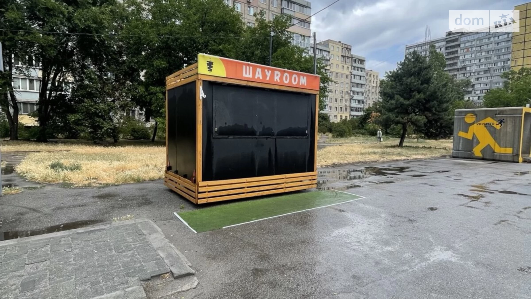 Продается помещения свободного назначения 6 кв. м в 1-этажном здании, цена: 7000 $ - фото 2