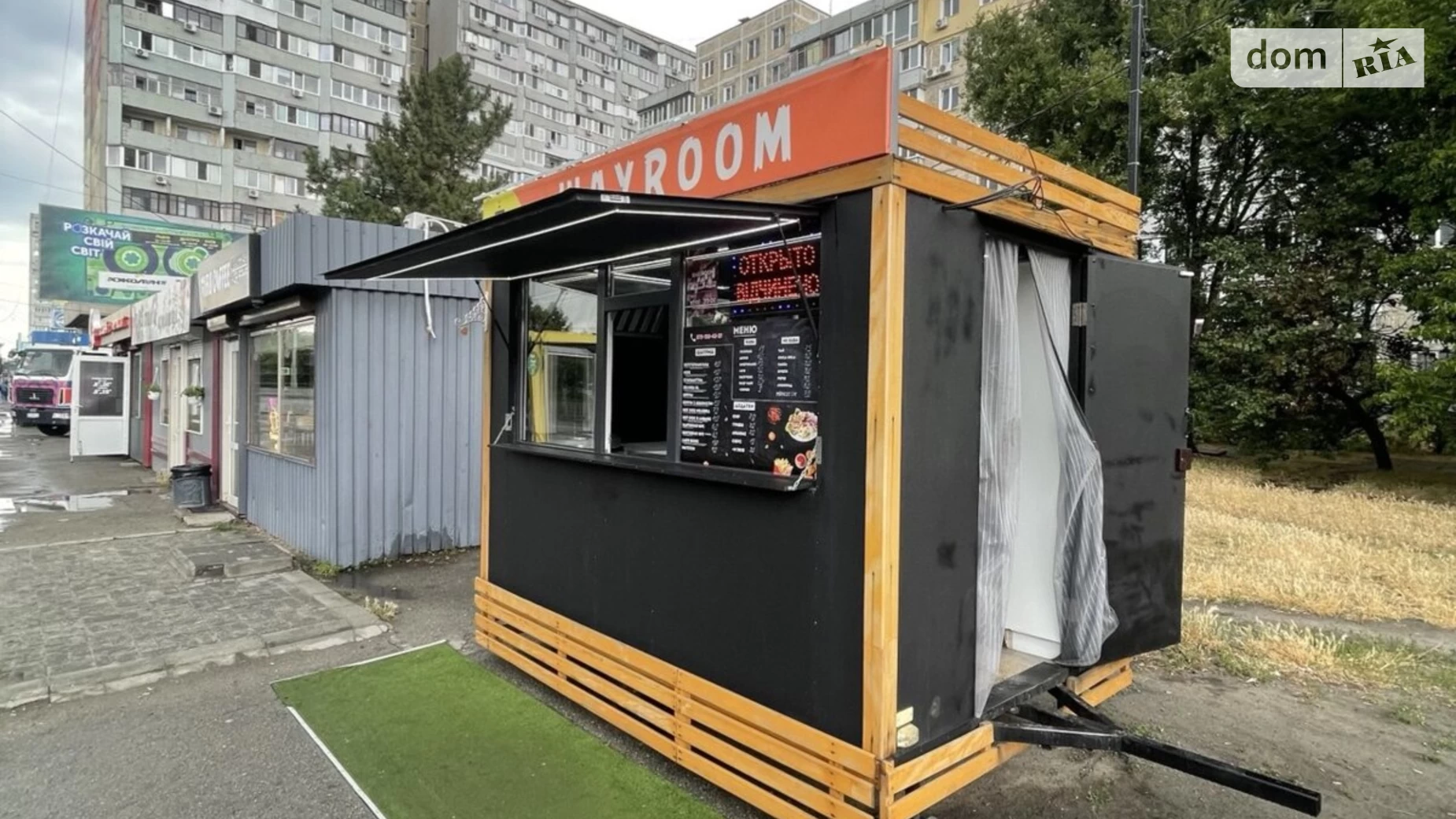 Продается помещения свободного назначения 6 кв. м в 1-этажном здании, цена: 7000 $ - фото 4