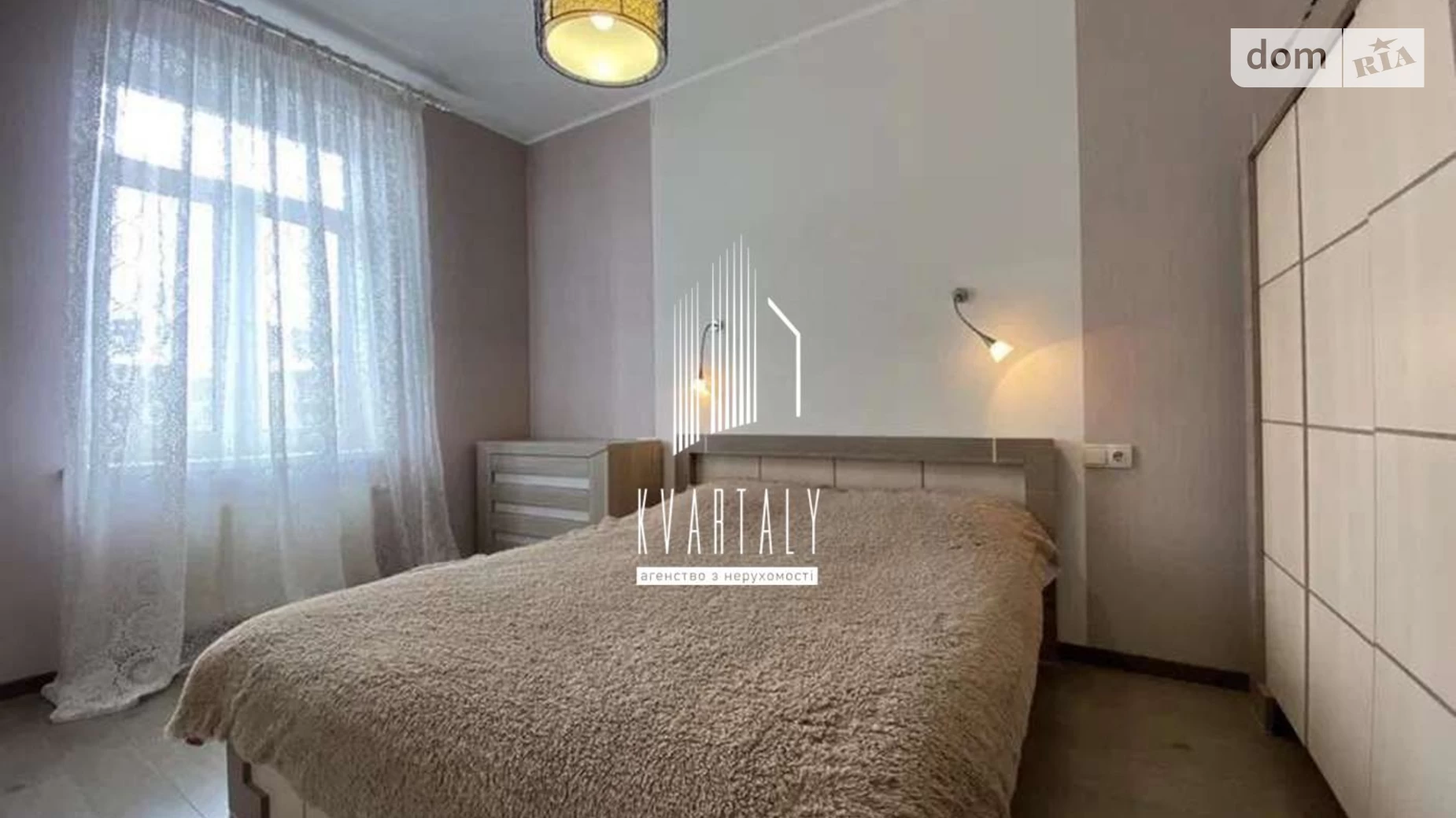 Сдается в аренду 2-комнатная квартира 52 кв. м в Киеве, ул. Щекавицкая, 30/39 - фото 2