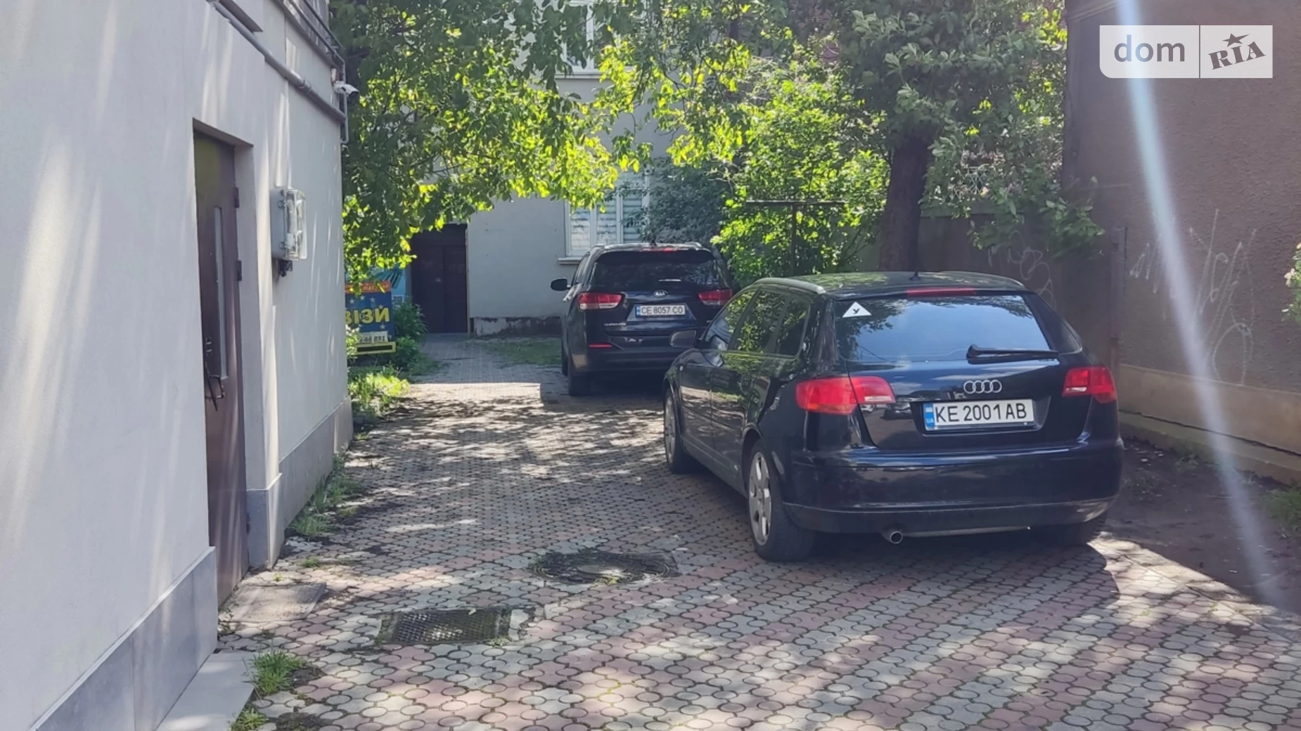 вул. Героїв Майдану Паркова зона Чернівці, цена: 850 $ - фото 2