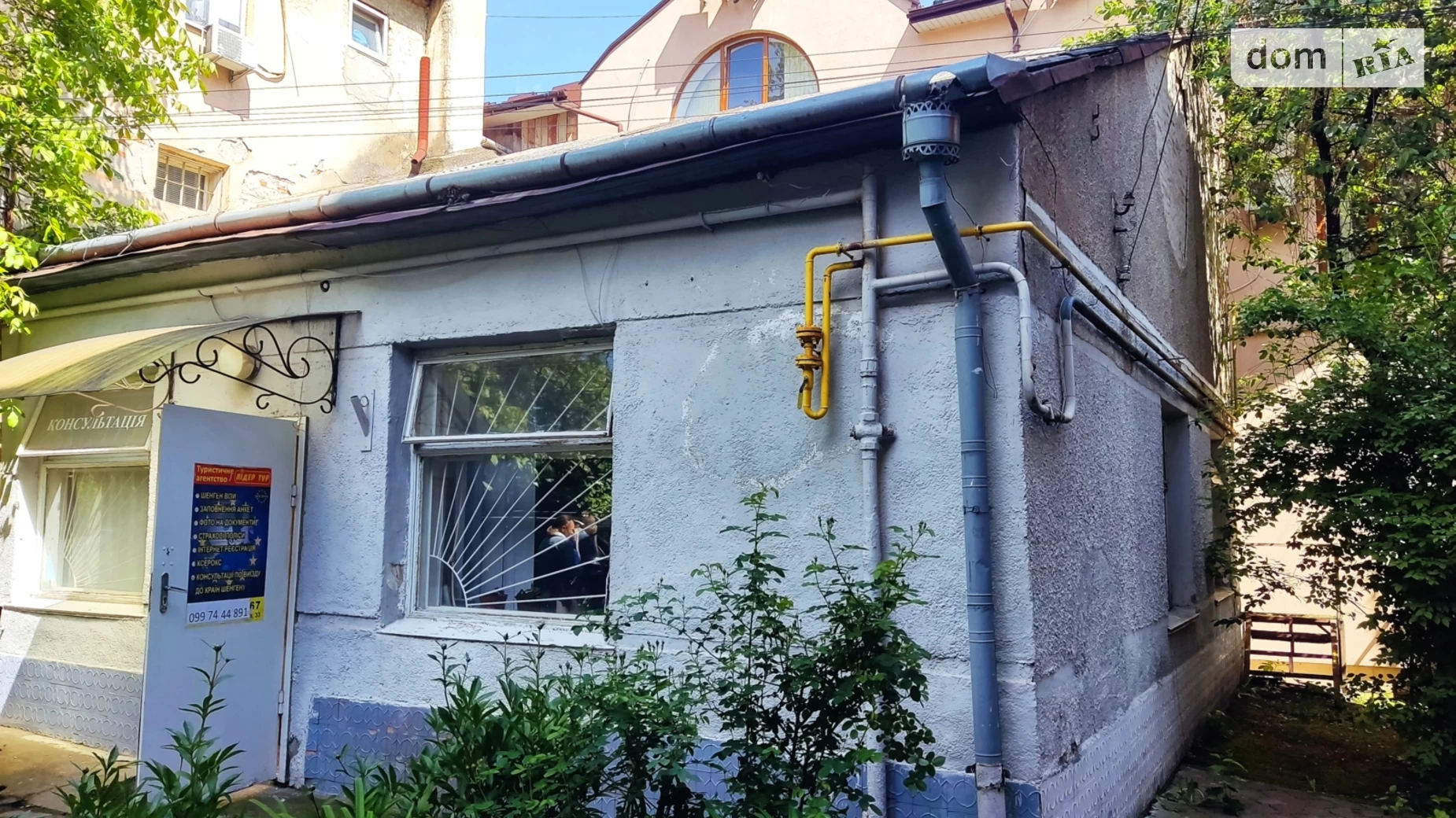 вул. Героїв Майдану Паркова зона Чернівці, цена: 850 $ - фото 3