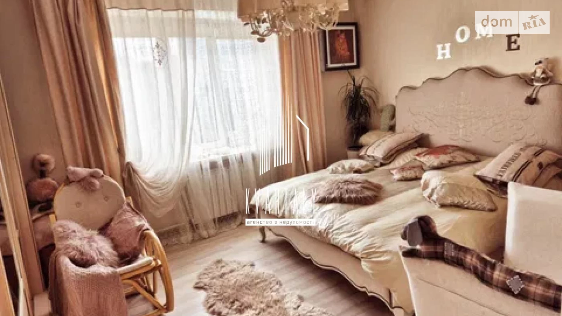 Продается 3-комнатная квартира 90 кв. м в Киеве, пл. Леси Украинки, 24 - фото 4