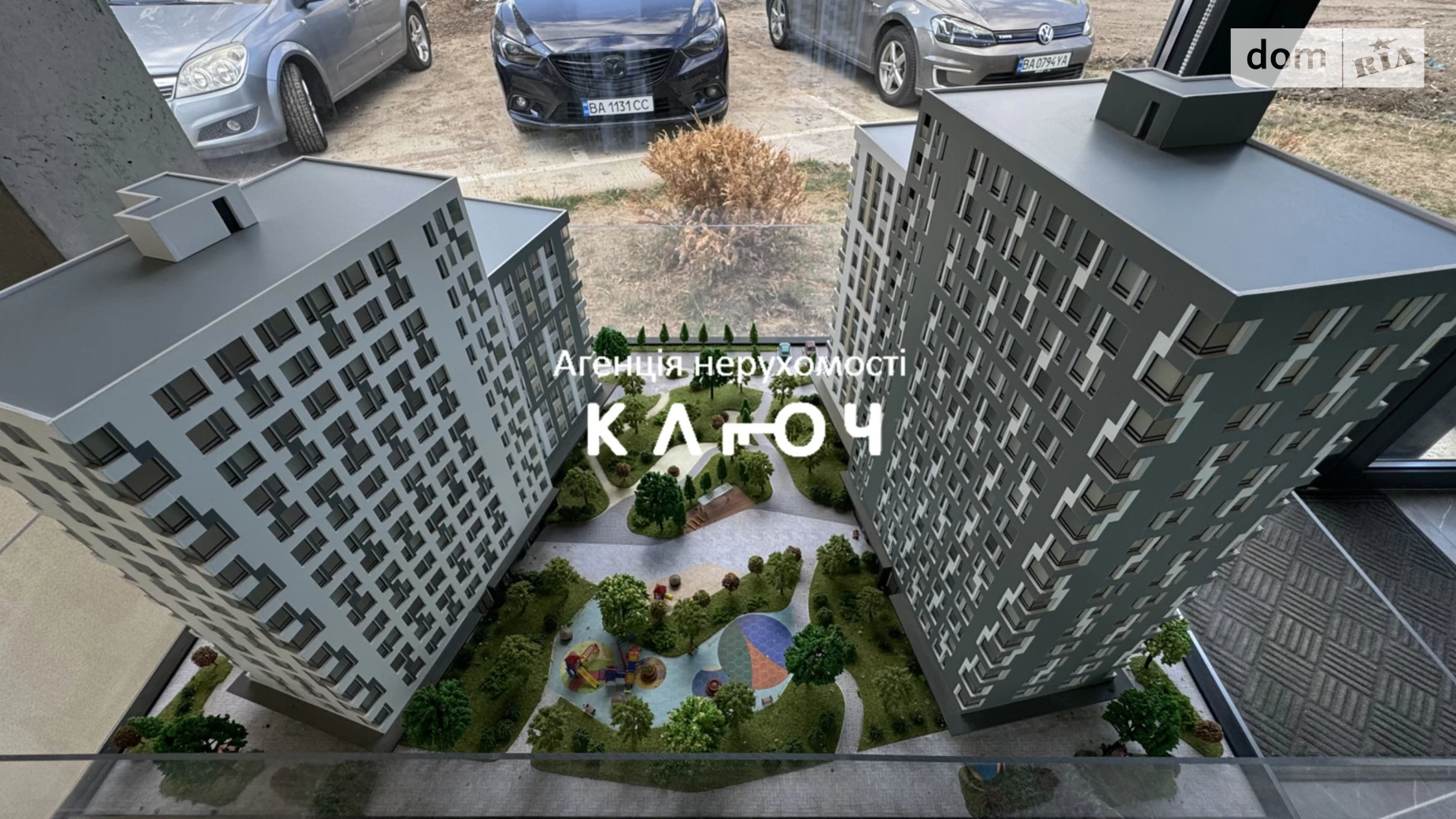 Продается 2-комнатная квартира 61.6 кв. м в Кропивницком, ул. Андреевская, 2А - фото 3