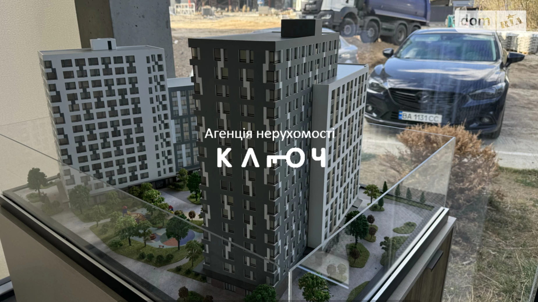 Продается 2-комнатная квартира 61.6 кв. м в Кропивницком, ул. Андреевская, 2А - фото 2