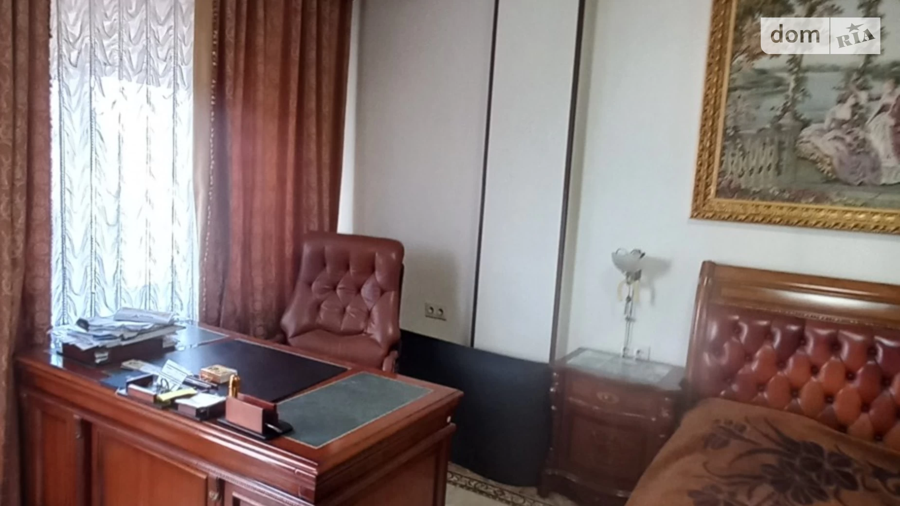 Продається 1-кімнатна квартира 44 кв. м у Харкові, вул. Чернишевська, 50 - фото 4