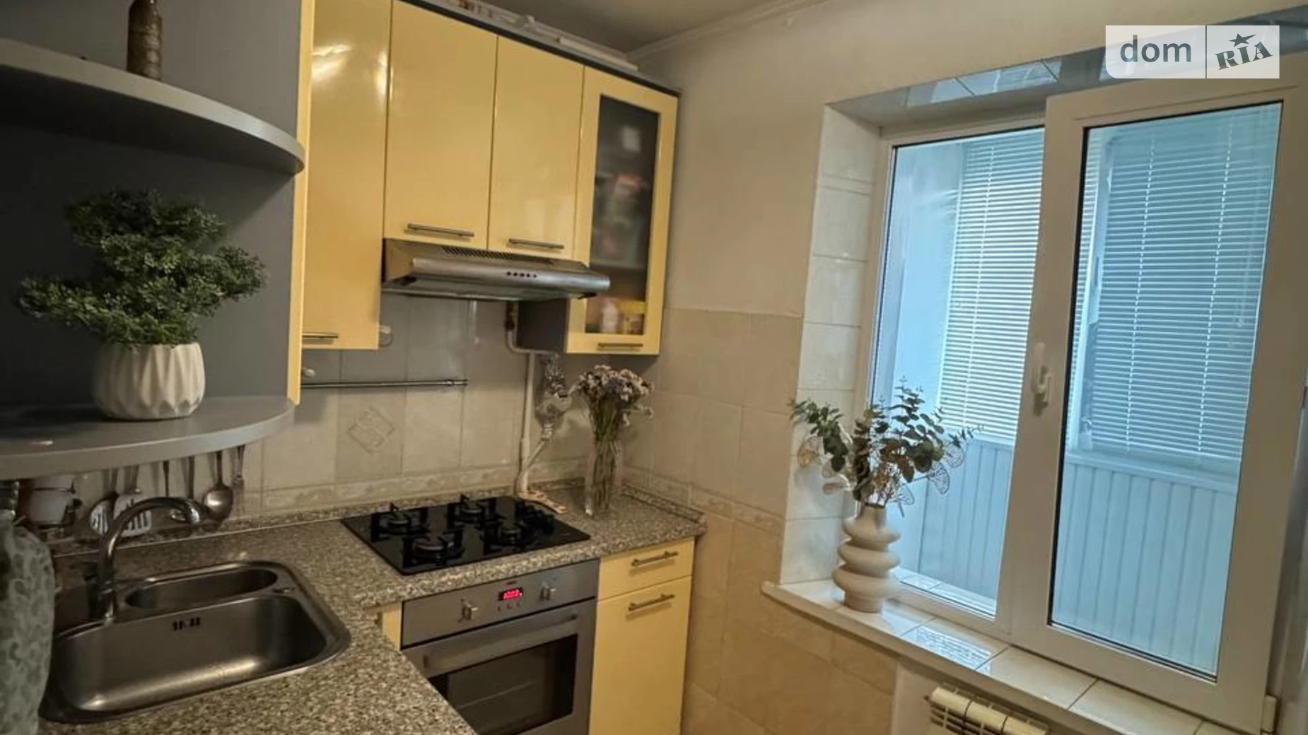 Продается 1-комнатная квартира 32 кв. м в Киеве, ул. Симиренко, 28 - фото 4