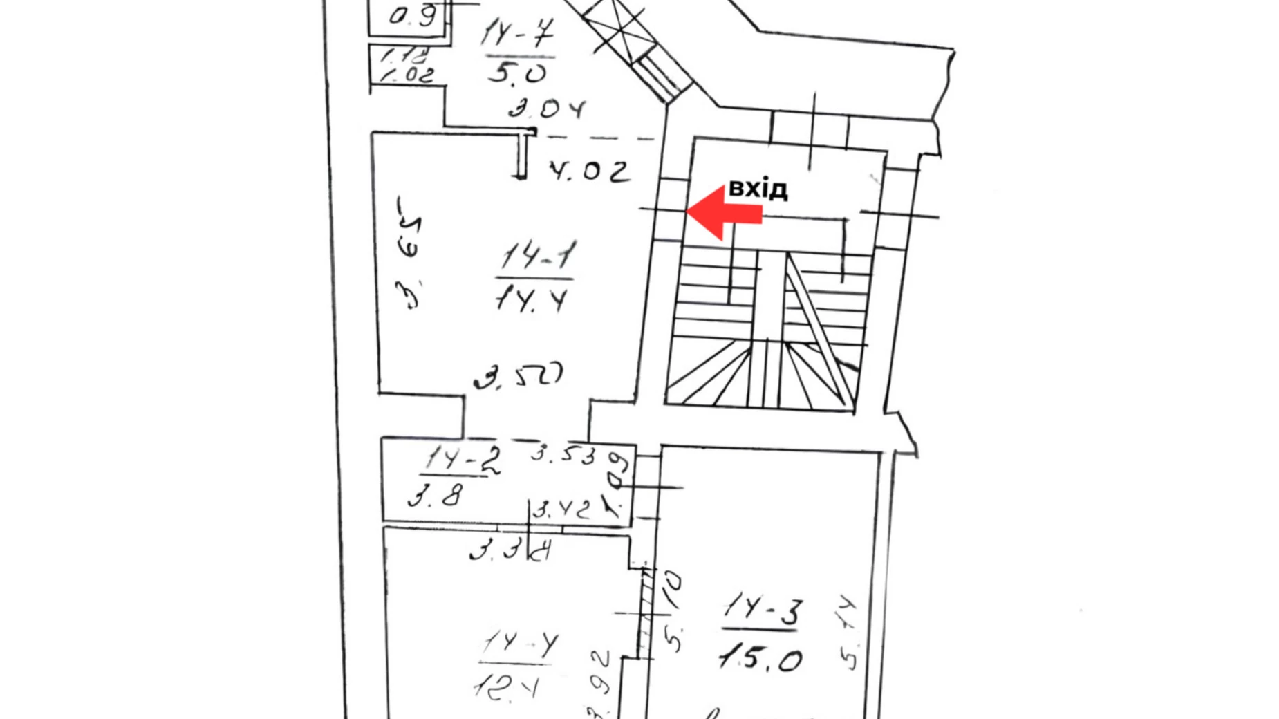 Продается 2-комнатная квартира 55 кв. м в Львове, цена: 73000 $ - фото 5