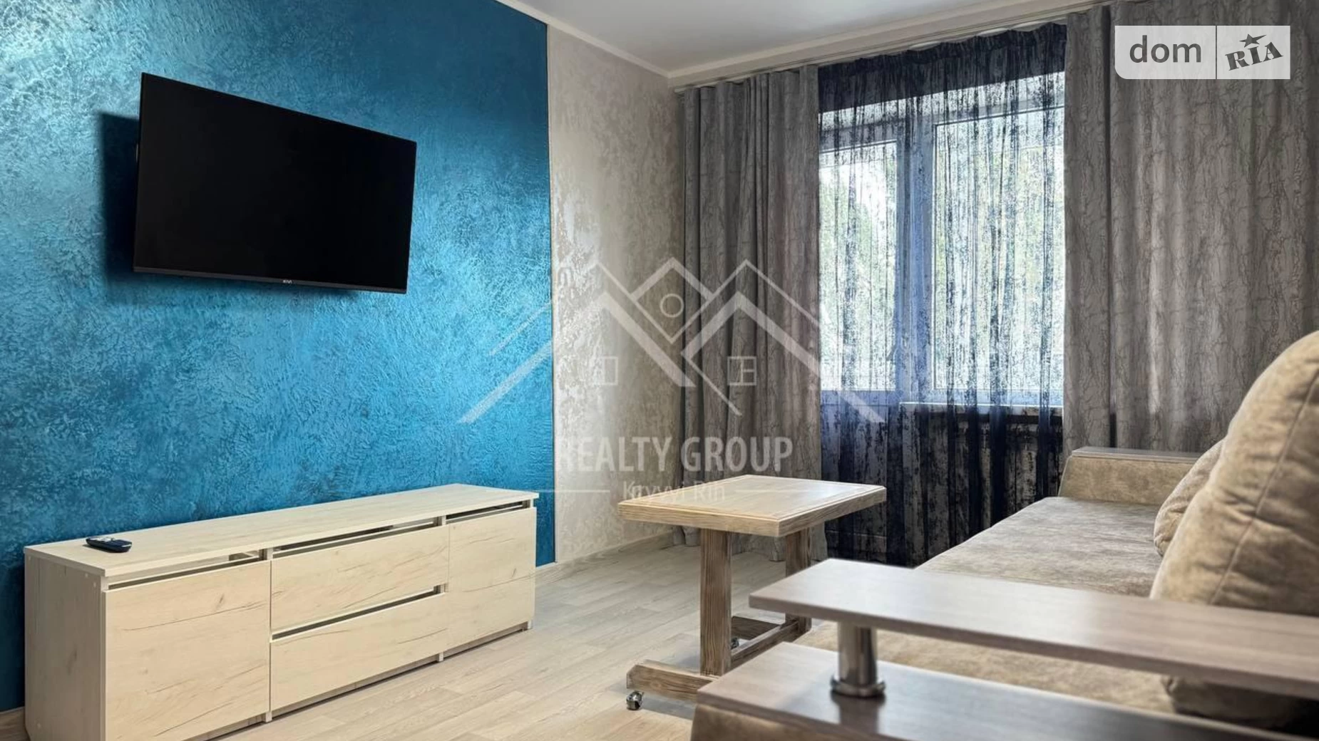 Сдается в аренду 1-комнатная квартира 29 кв. м в Кривом Роге, ул. Лермонтово, 1 - фото 2