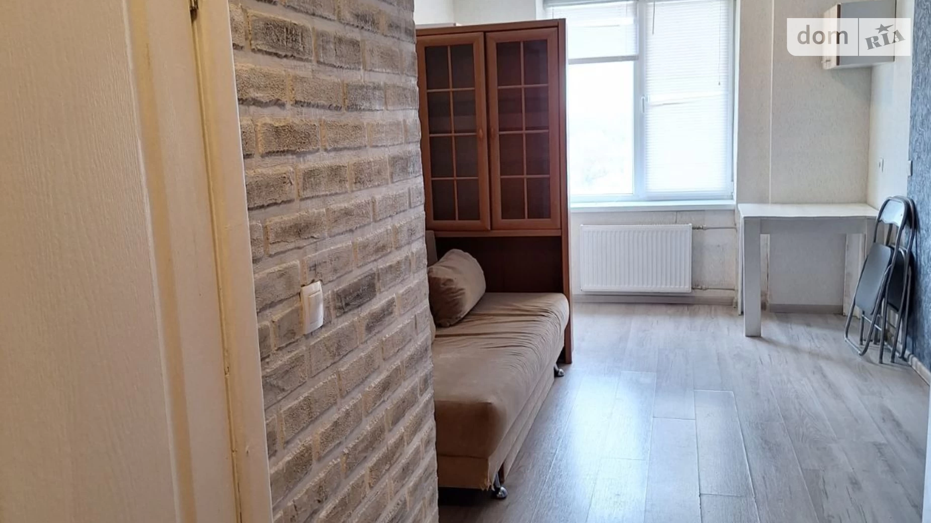 Продается 1-комнатная квартира 19 кв. м в Харькове, пер. Шевченковский, 38-40 - фото 2