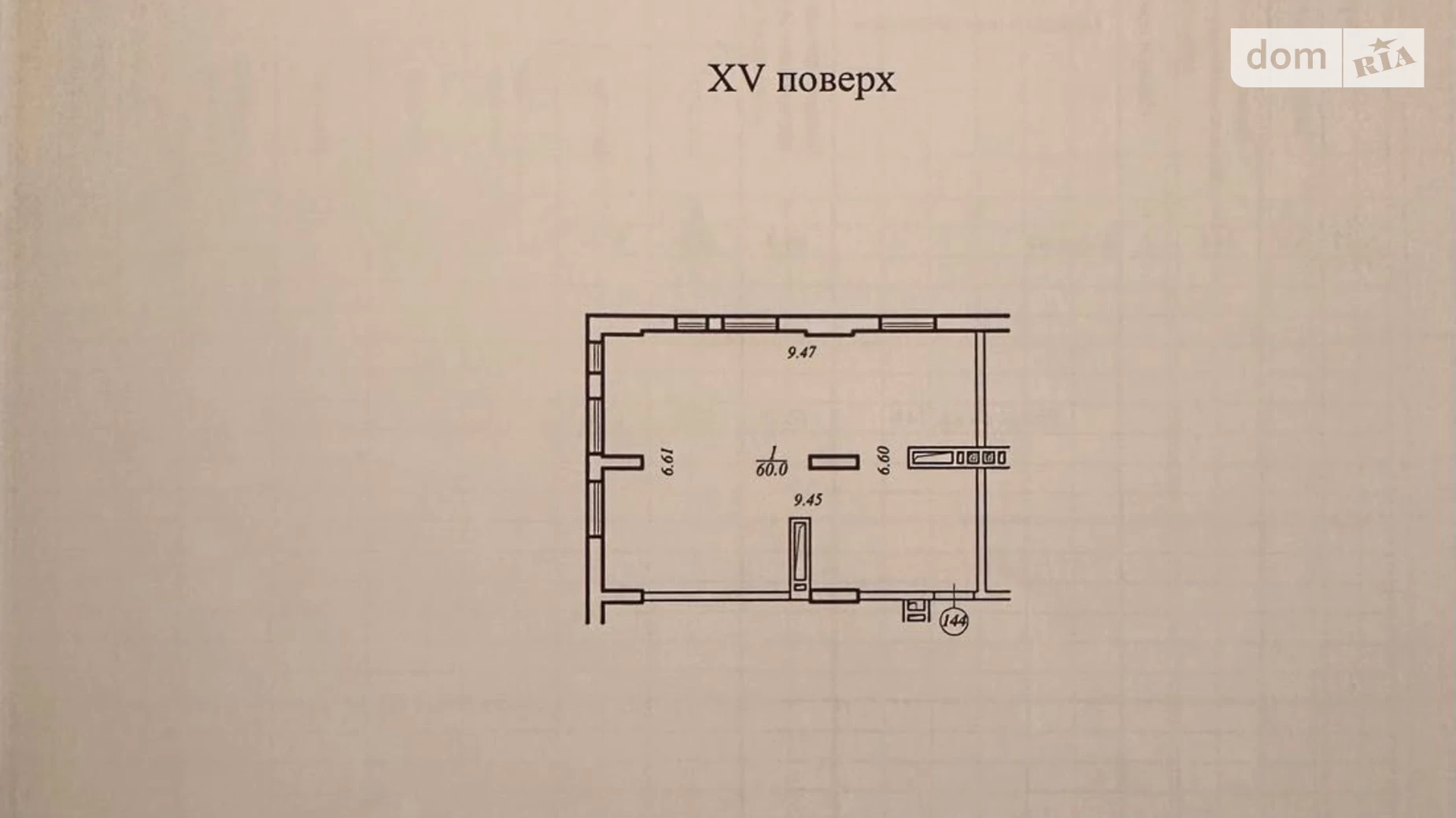 Продается 1-комнатная квартира 60 кв. м в, цена: 69000 $ - фото 3