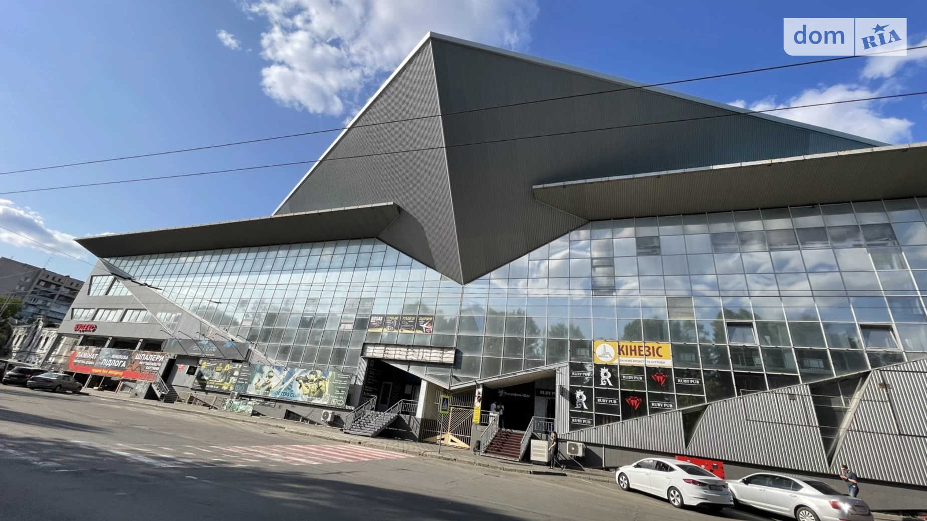 вул. Проскурівська, 81 Центр Хмельницький, цена: 160000 $ - фото 2