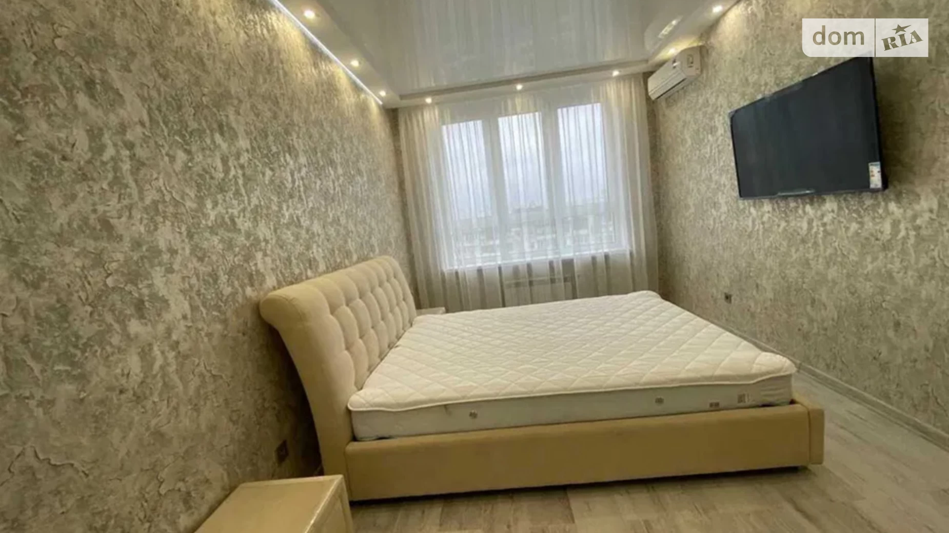 Сдается в аренду 1-комнатная квартира 45 кв. м в Киеве, ул. Драгоманова, 10 - фото 4