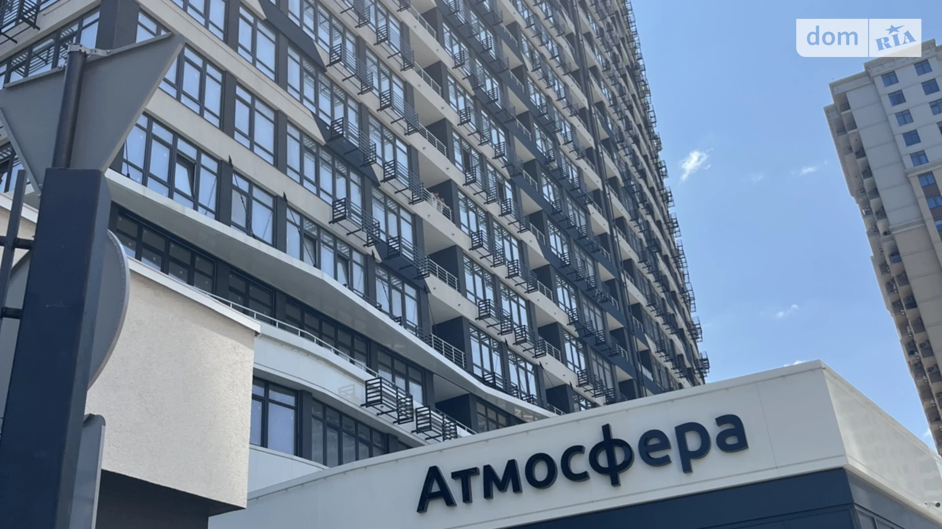 Продается 1-комнатная квартира 28 кв. м в Одессе, пер. Курортный - фото 3