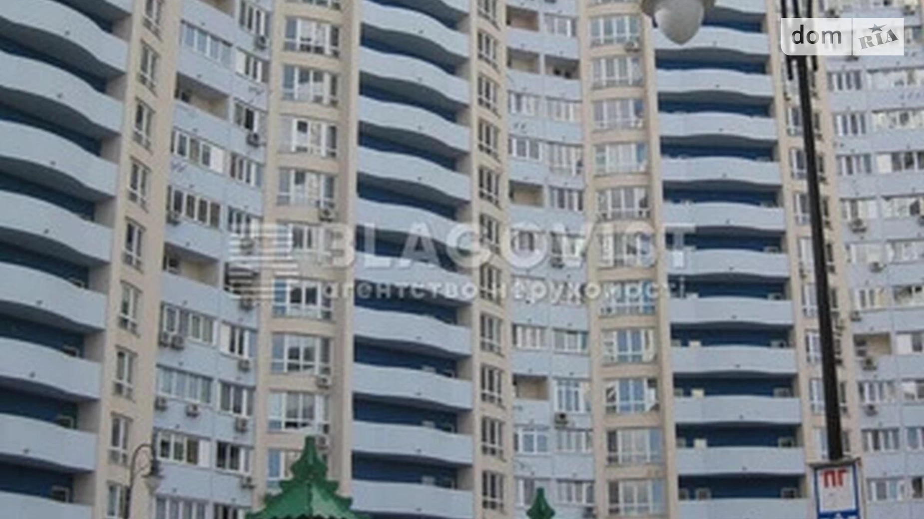 Продається 3-кімнатна квартира 70 кв. м у Києві, вул. Авiаконструктора Iгоря Сiкорського(Танкова), 1 - фото 3