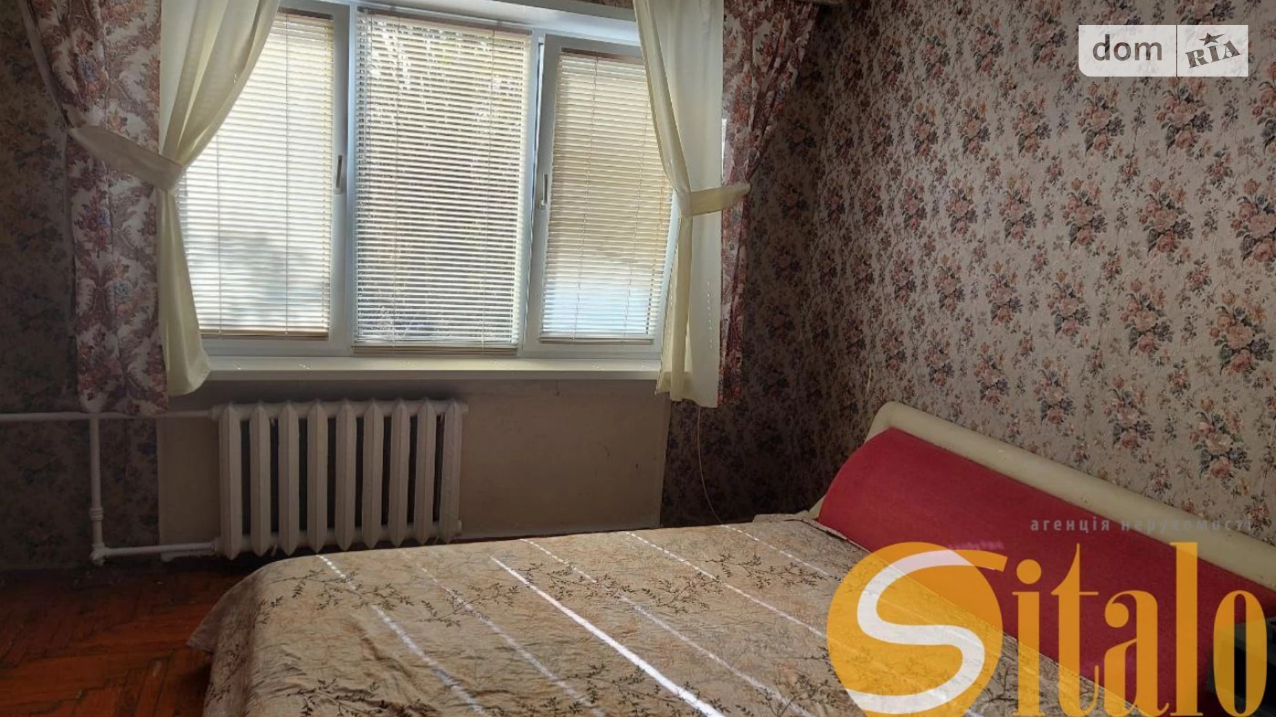 2-комнатная квартира 46 кв. м в Запорожье, ул. Волшебная - фото 4