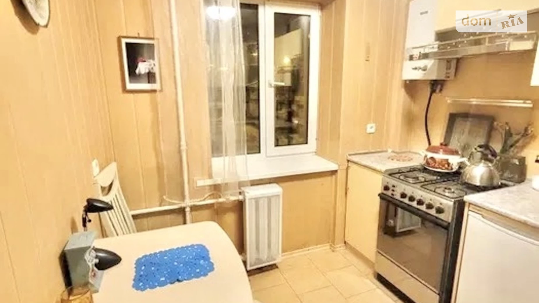 Продається 3-кімнатна квартира 58 кв. м у Харкові, вул. Шекспіра - фото 2