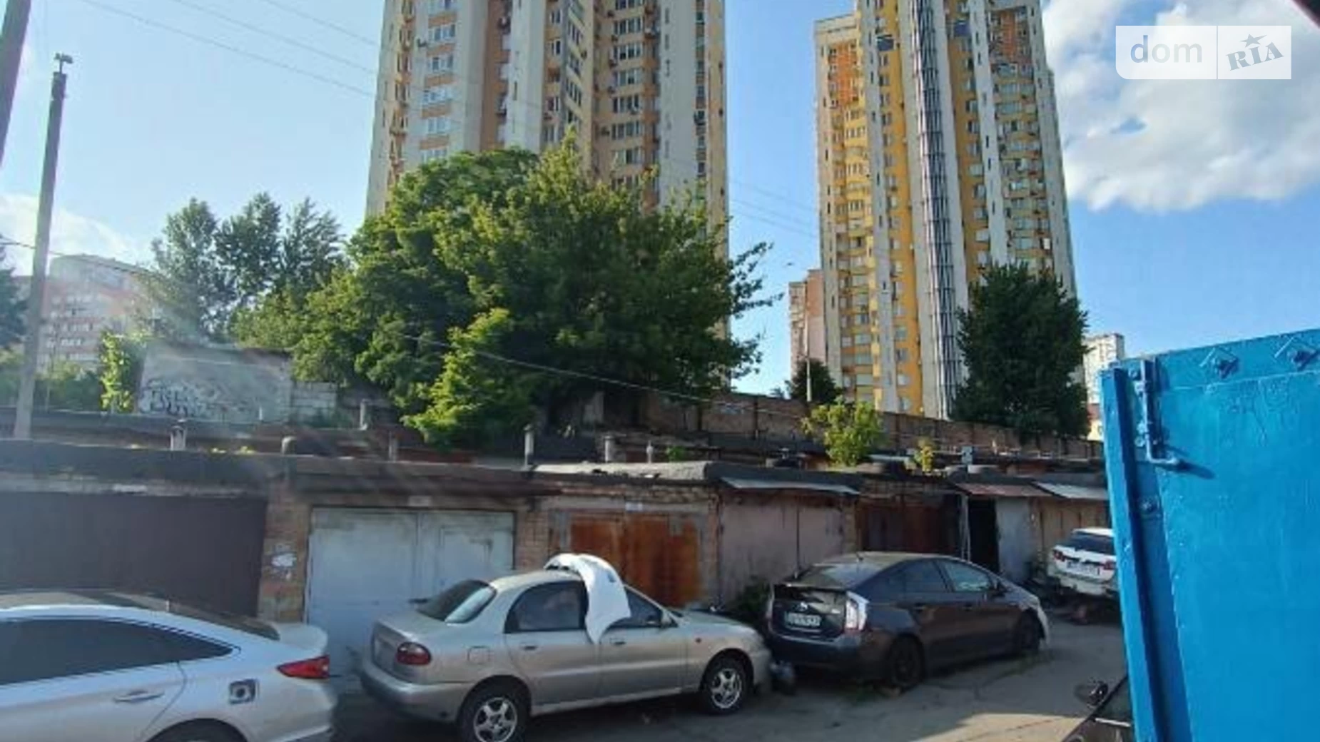 просп. Валерія Лобановського(Червонозоряний) Київ, цена: 4000 грн - фото 4