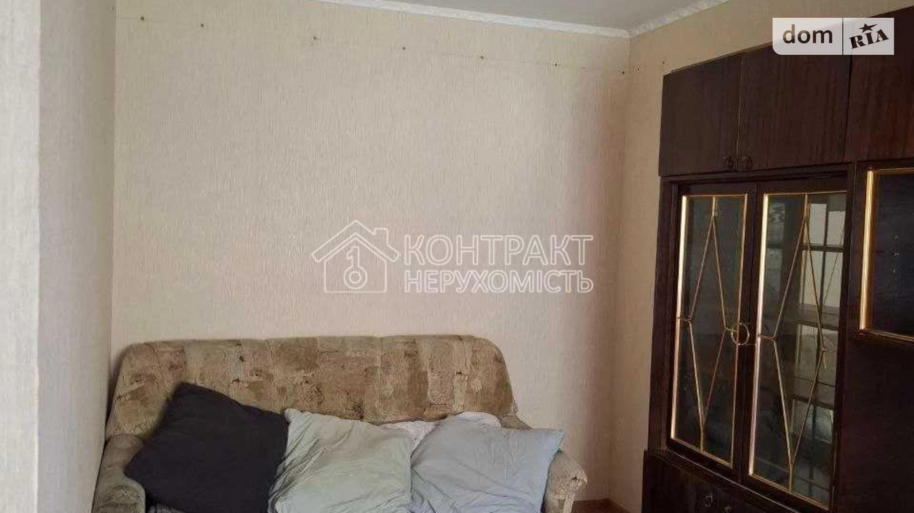 Сдается в аренду 2-комнатная квартира 46 кв. м в Харькове, просп. Александровский - фото 4