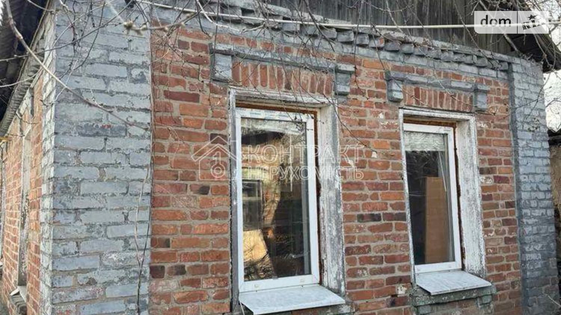 Продається одноповерховий будинок 38 кв. м з гаражем, цена: 9900 $ - фото 5