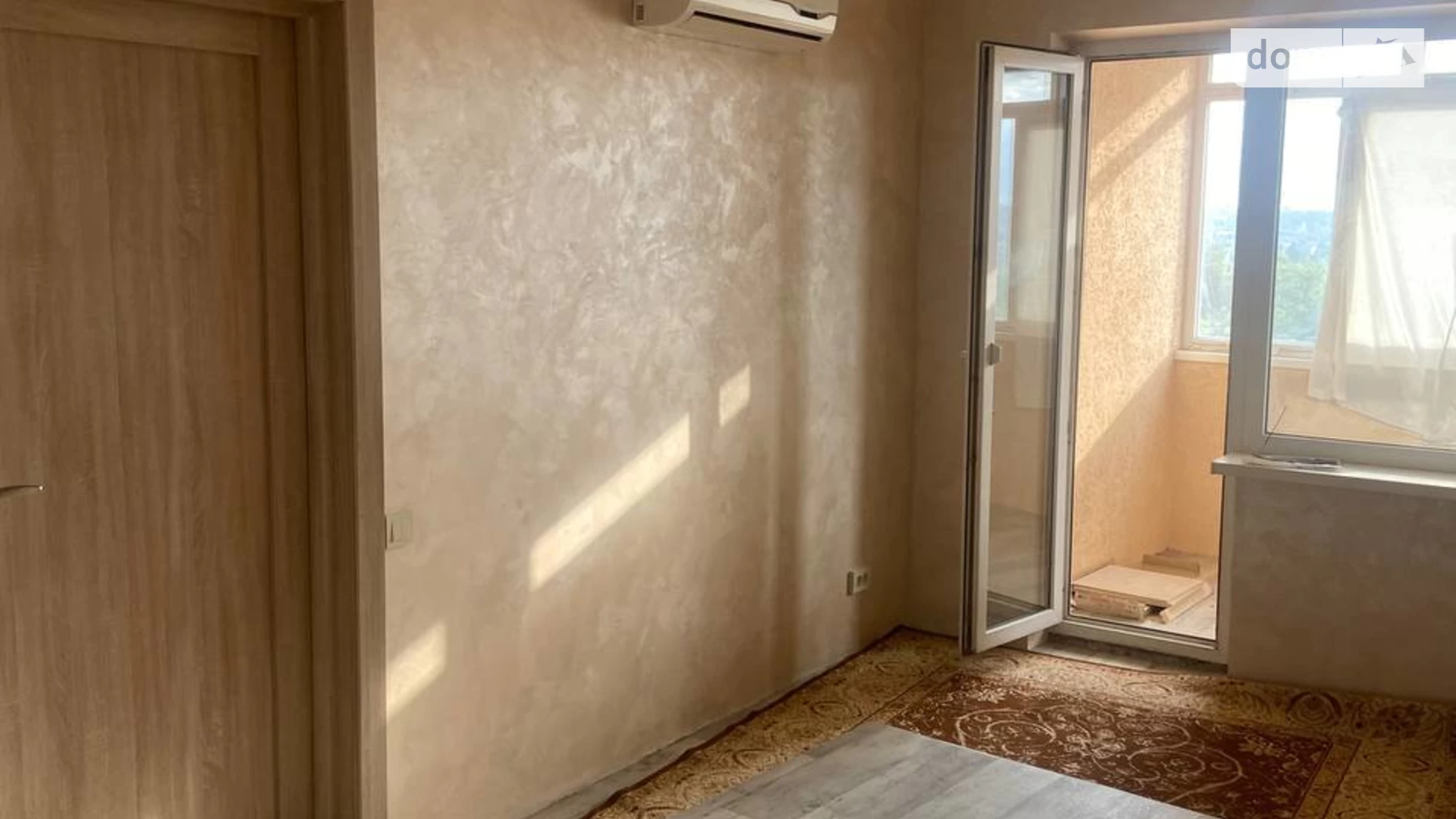 Продается 2-комнатная квартира 44 кв. м в Кривом Роге, ул. Кобылянского, 223 - фото 2