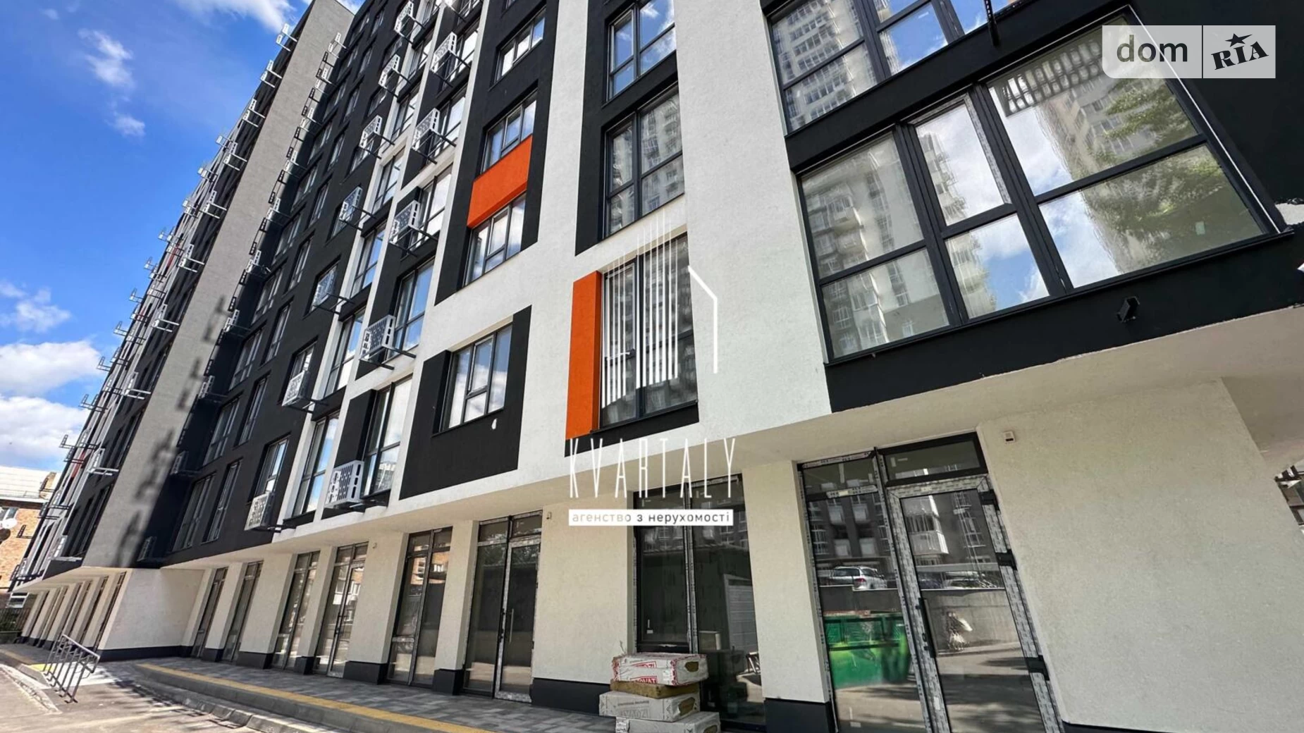 Продается 1-комнатная квартира 48 кв. м в Киеве, ул. Ростиславська(Маршала Рыбалко), 5А - фото 3