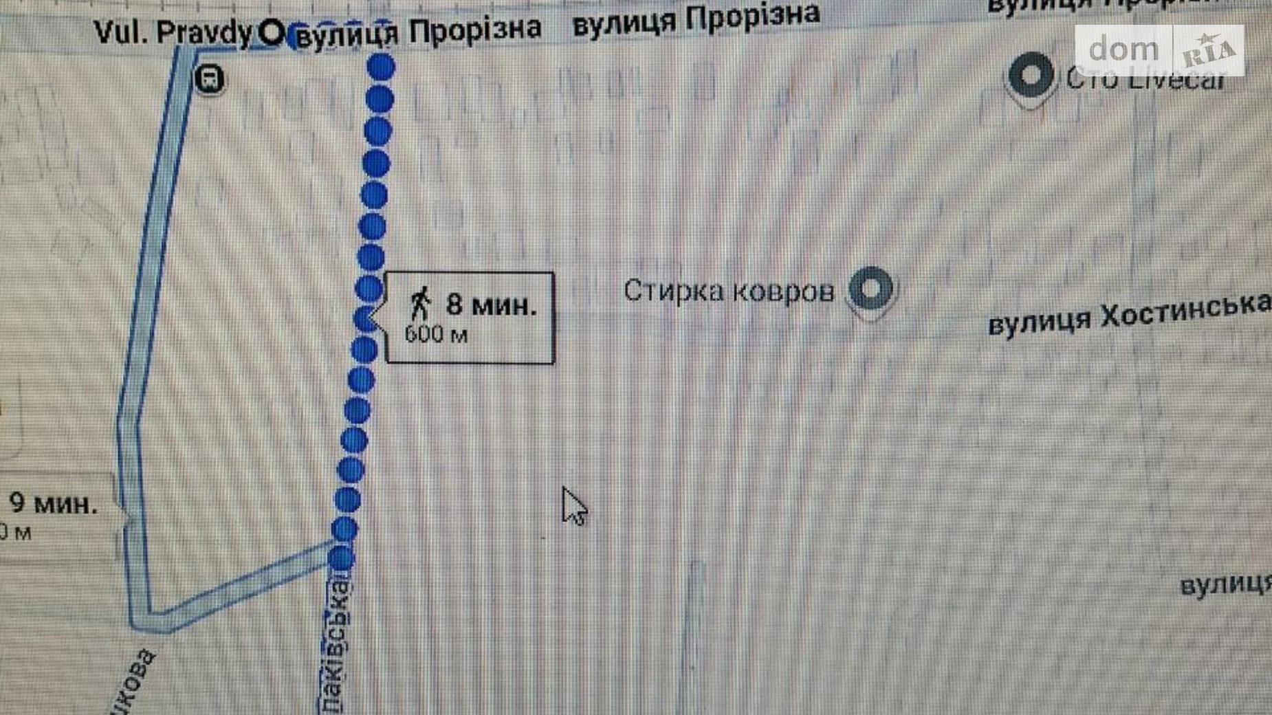 Продається одноповерховий будинок 57.4 кв. м з терасою, цена: 13000 $ - фото 4