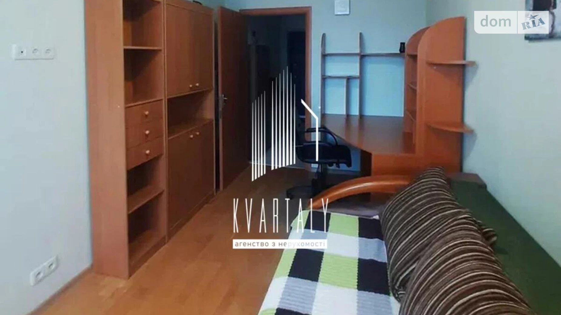 Сдается в аренду 2-комнатная квартира 48 кв. м в Киеве, ул. Генерала Геннадия Воробьева, 8А - фото 2