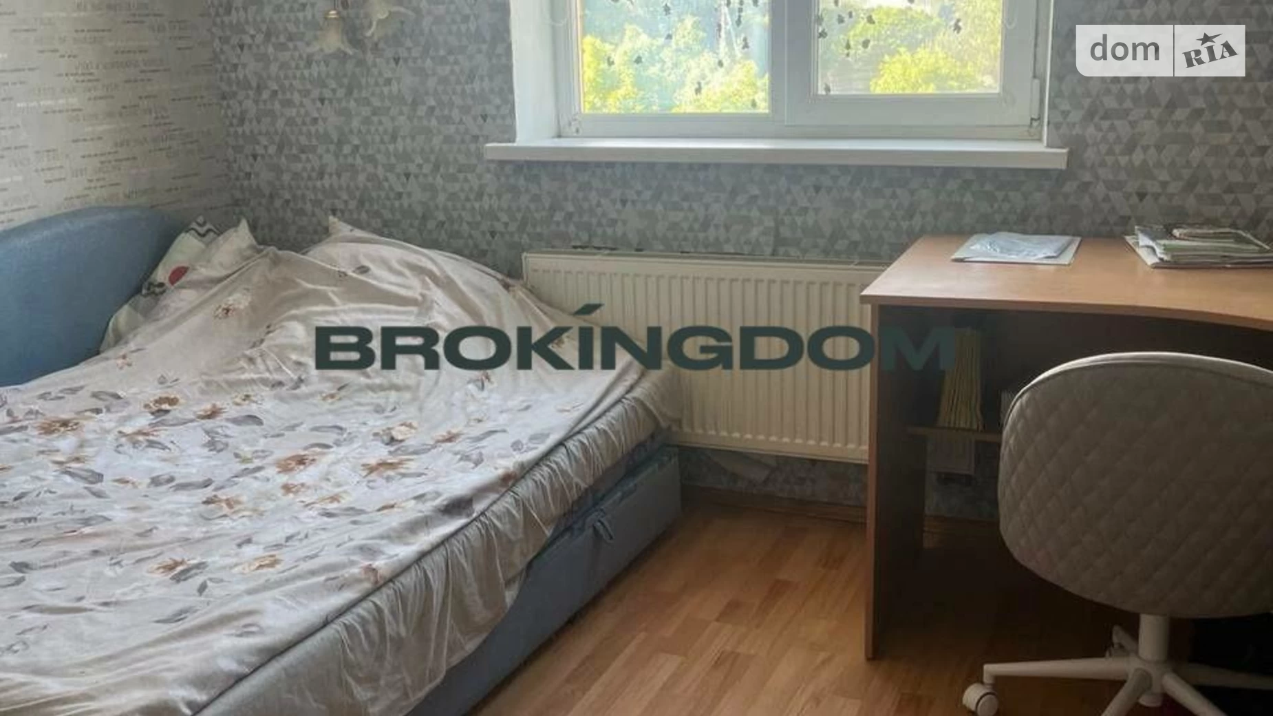 Продається будинок 2 поверховий 160 кв. м з подвалом, цена: 220000 $ - фото 3