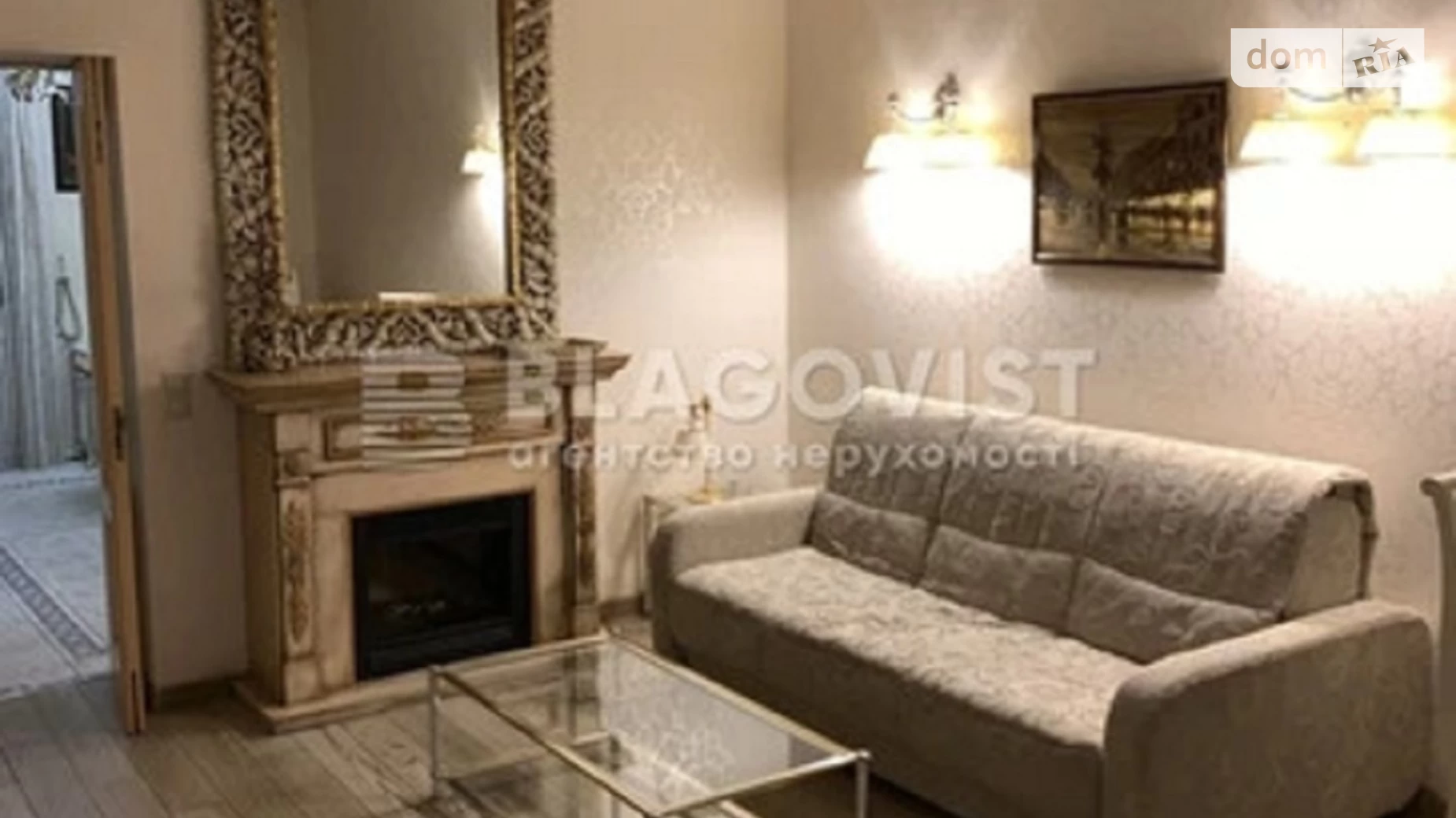 Продается 2-комнатная квартира 80 кв. м в Киеве, ул. Институтская - фото 3
