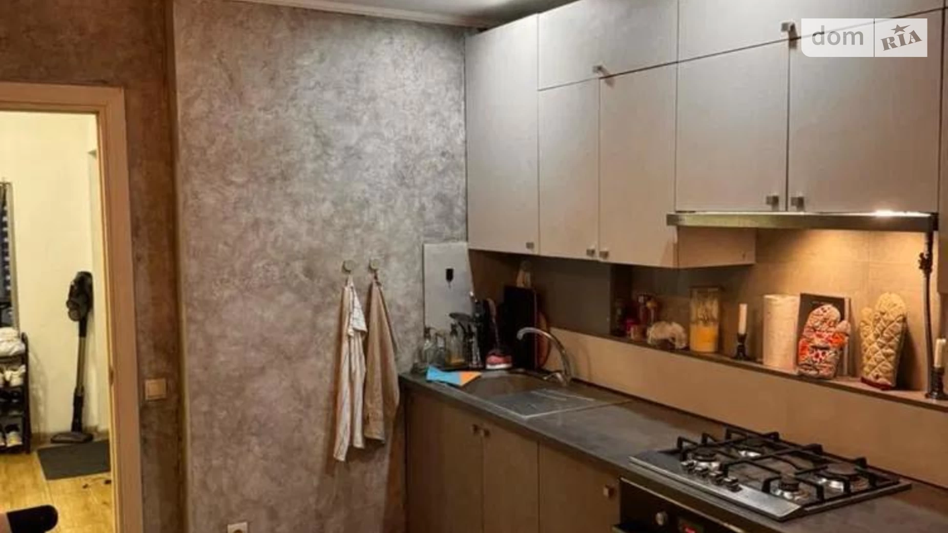 Продается 2-комнатная квартира 64 кв. м в Львове, просп. Черновола Вячеслава - фото 2