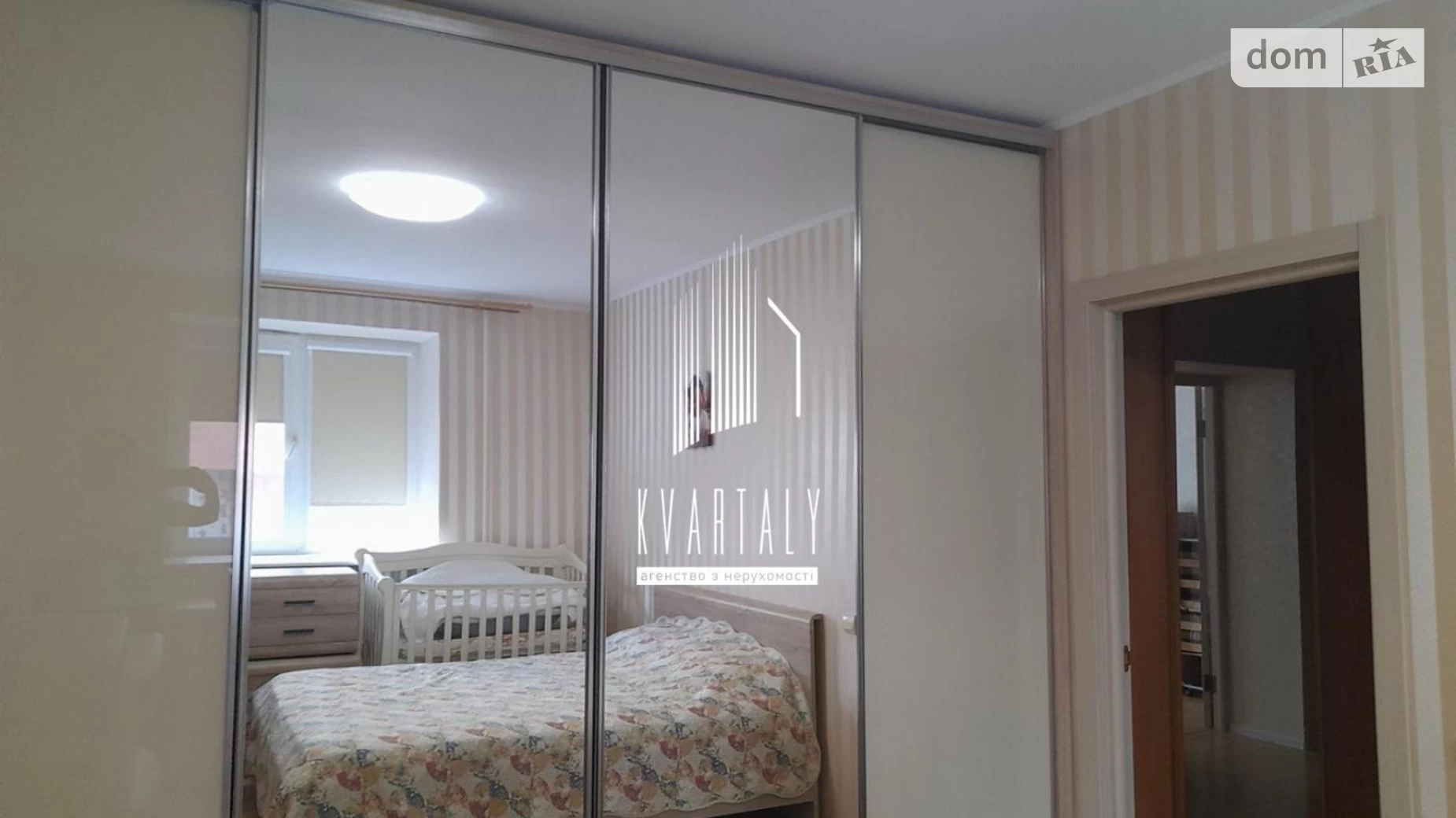 Сдается в аренду 2-комнатная квартира 64 кв. м в Киеве, ул. Степана Рудницкого(Академика Вильямса), 15 корпус 3 - фото 3