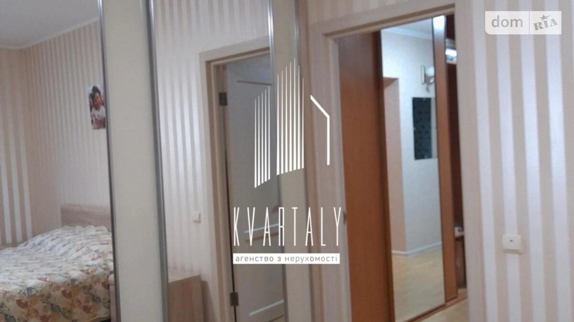 Сдается в аренду 2-комнатная квартира 64 кв. м в Киеве, ул. Степана Рудницкого(Академика Вильямса), 15 корпус 3 - фото 4