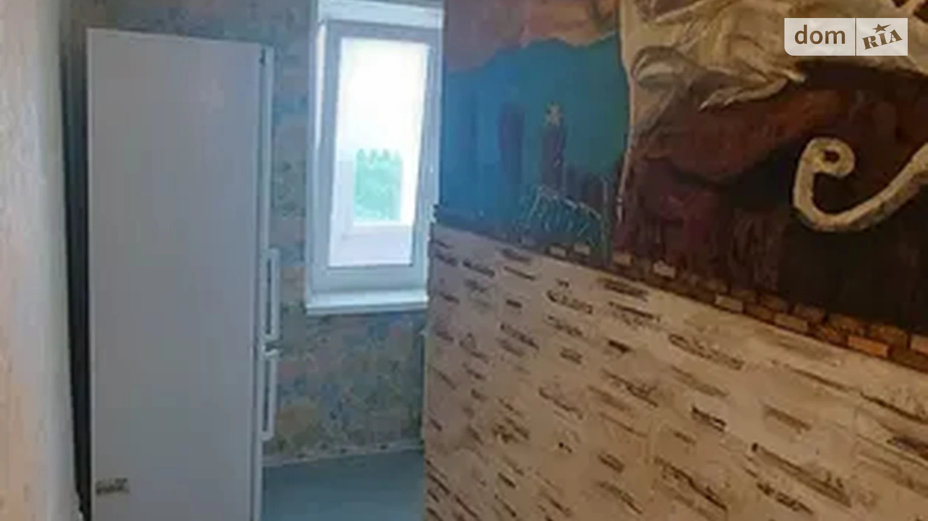 вул. Полярна, 13 Мінський Масив Київ - фото 4