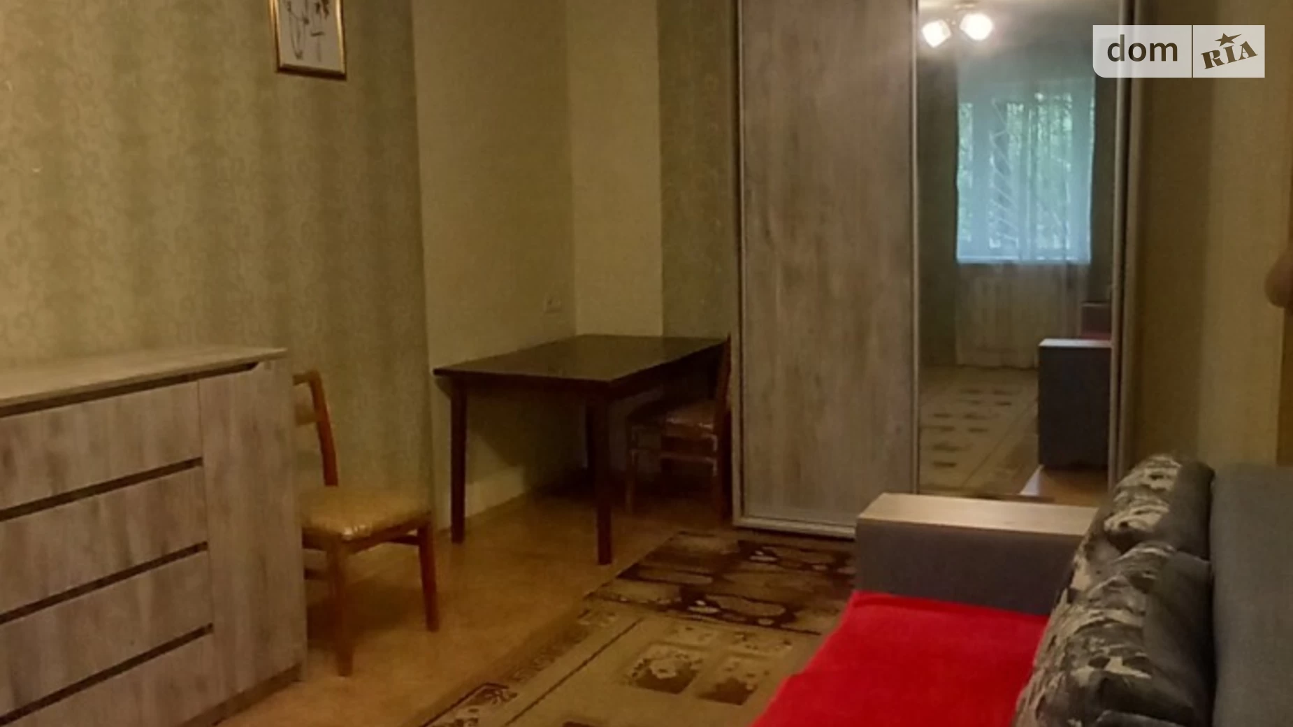 Продается 1-комнатная квартира 30.1 кв. м в Харькове, ул. Ньютона, 143 - фото 5