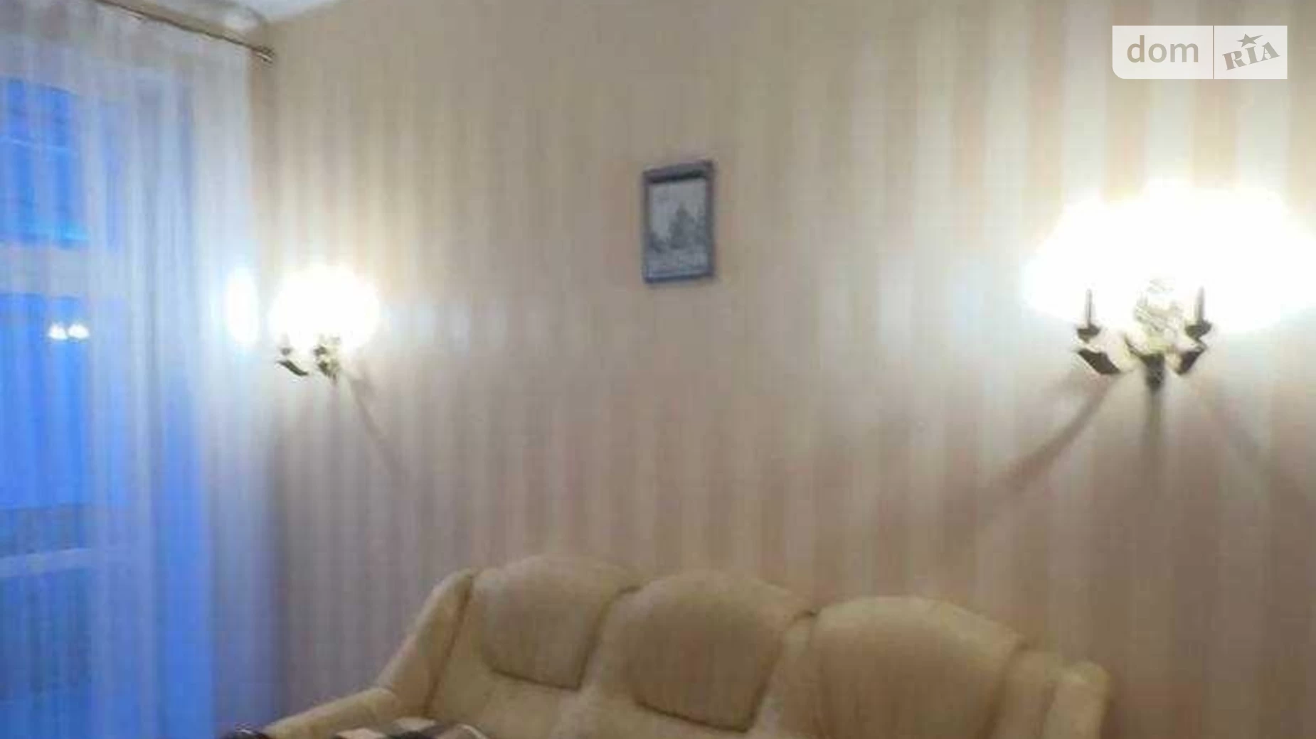 просп. Чорновола В'ячеслава Привокзальна Львів - фото 5